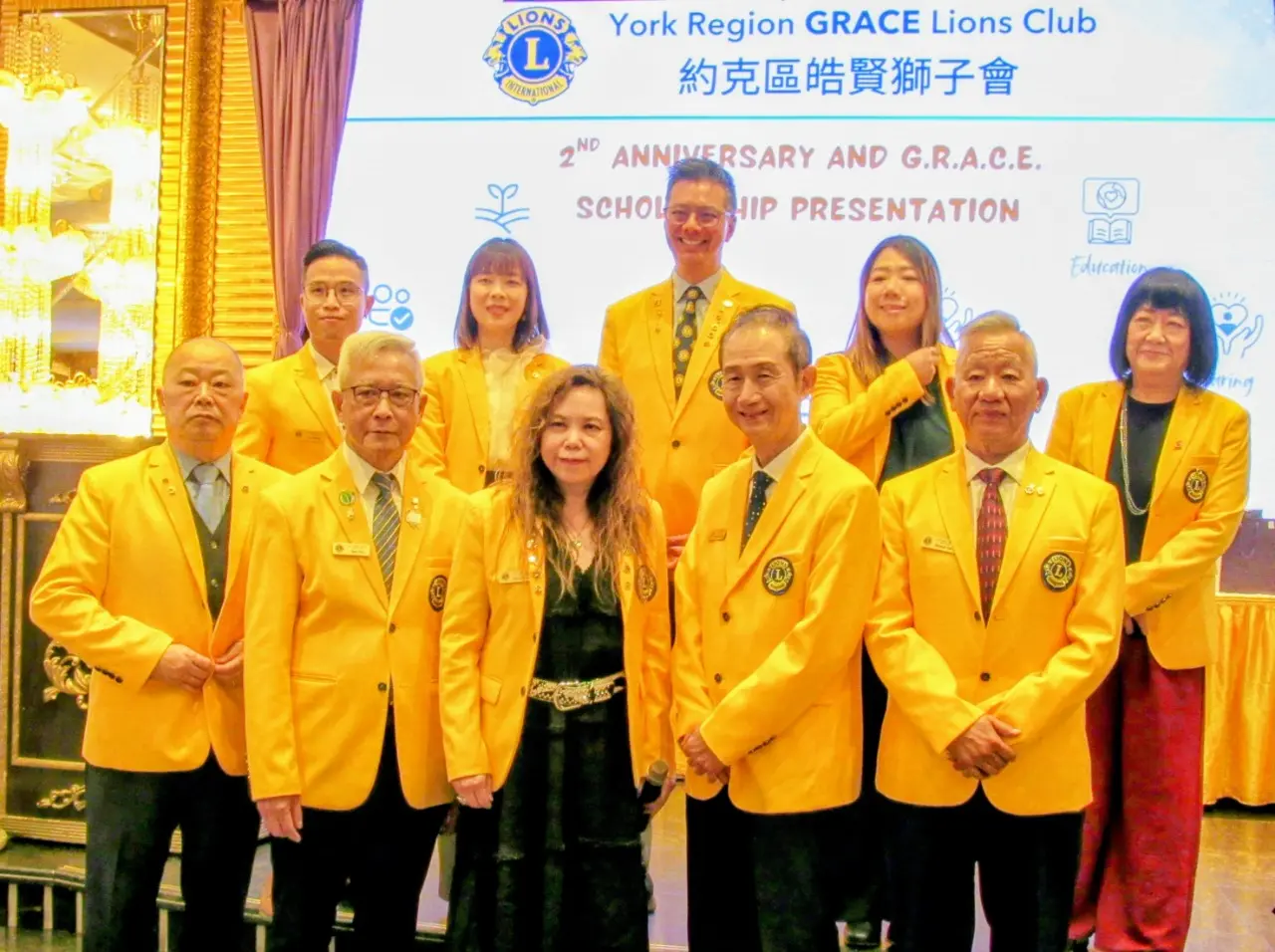 York_Region_GRACE_Lions_Club_2nd_anniversary_&_scholarship_gala_board_&_members_group_photo