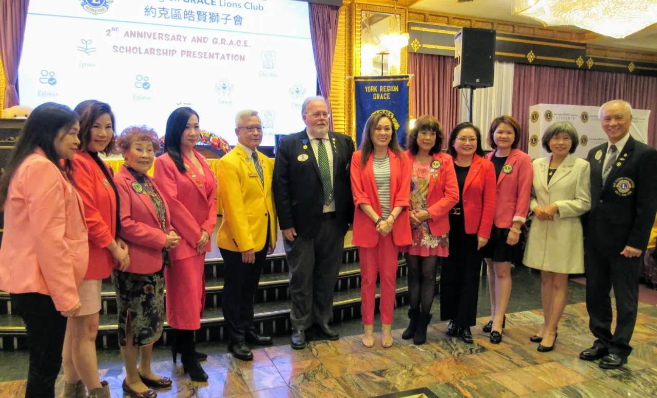 York_Region_GRACE_Lions_Club_2nd_anniversary_&_scholarship_gala_rep._&_guests_group_photo