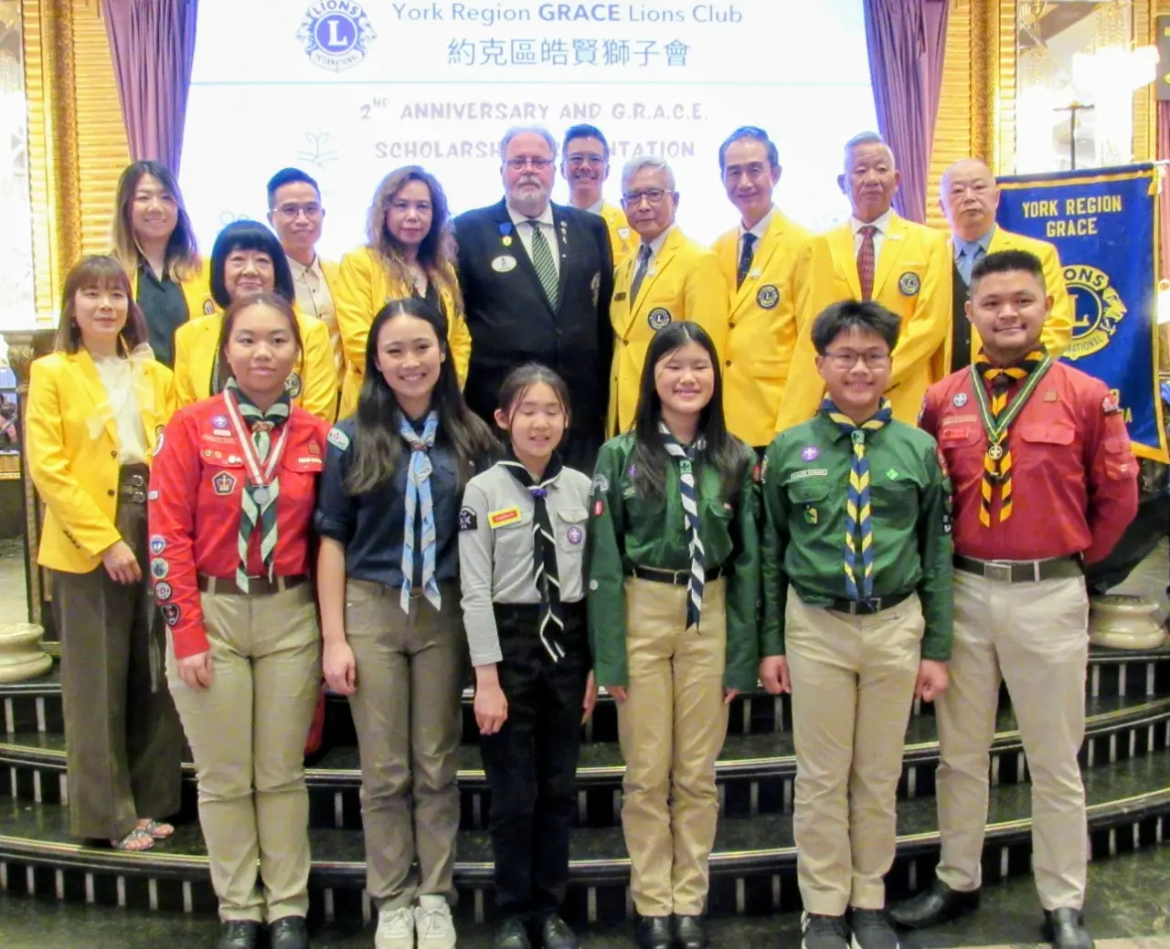 York_Region_GRACE_Lions_Club_2nd_anniversary_&_scholarship_gala_rep._guests_&_receipients