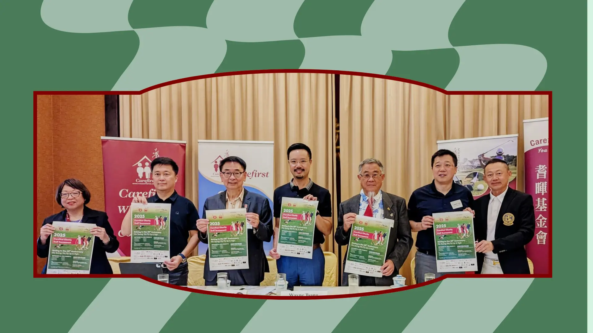 Carefirst_Charity_Golf_Tournament_2025_rep._&_guests_on_panel_with_event_posters