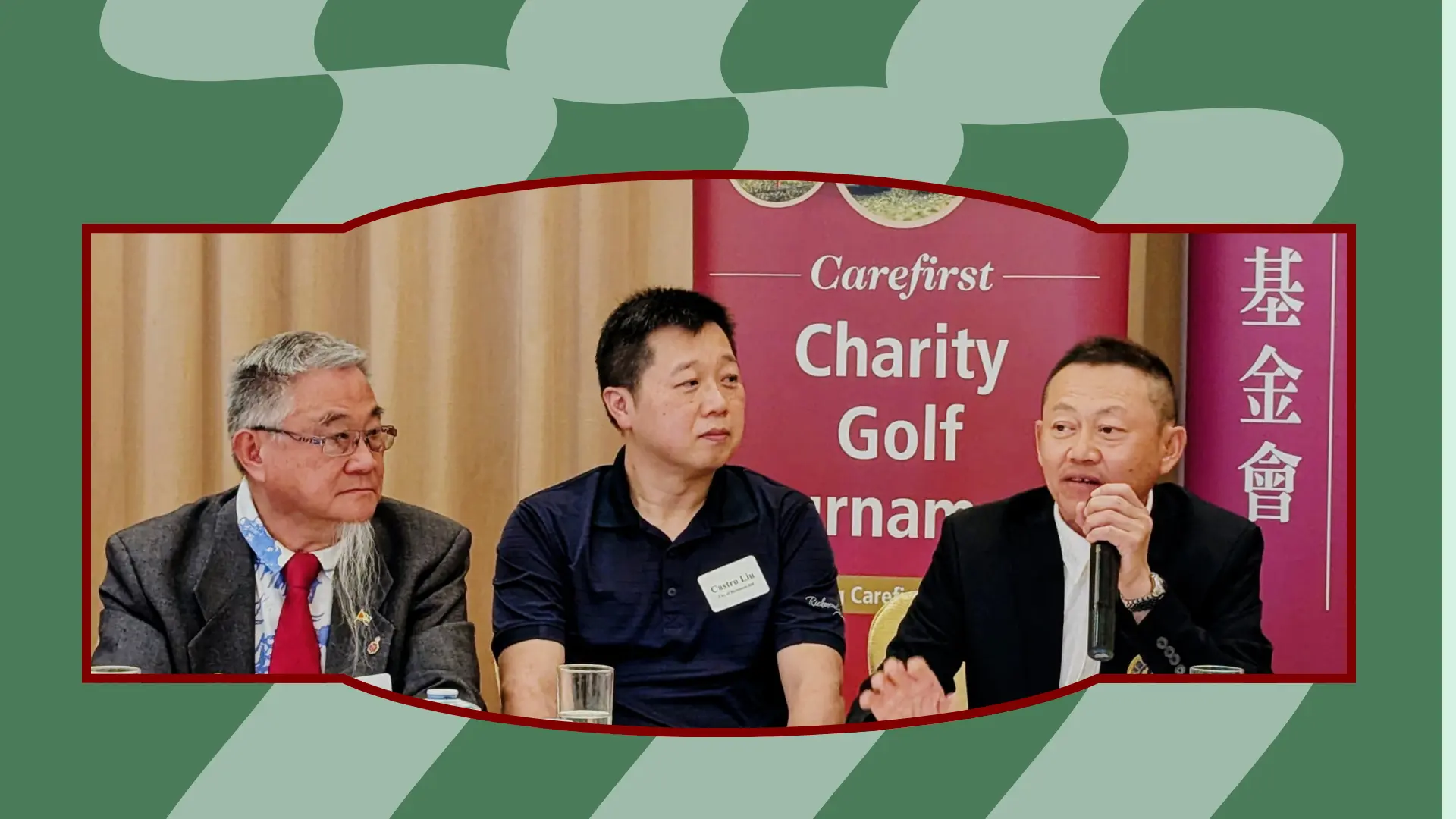 Carefirst_Charity_Golf_Tournament_2025_guests_from_Left_Malcolm_Cho_Kee_Castro_Liu_&Tommy_Tam