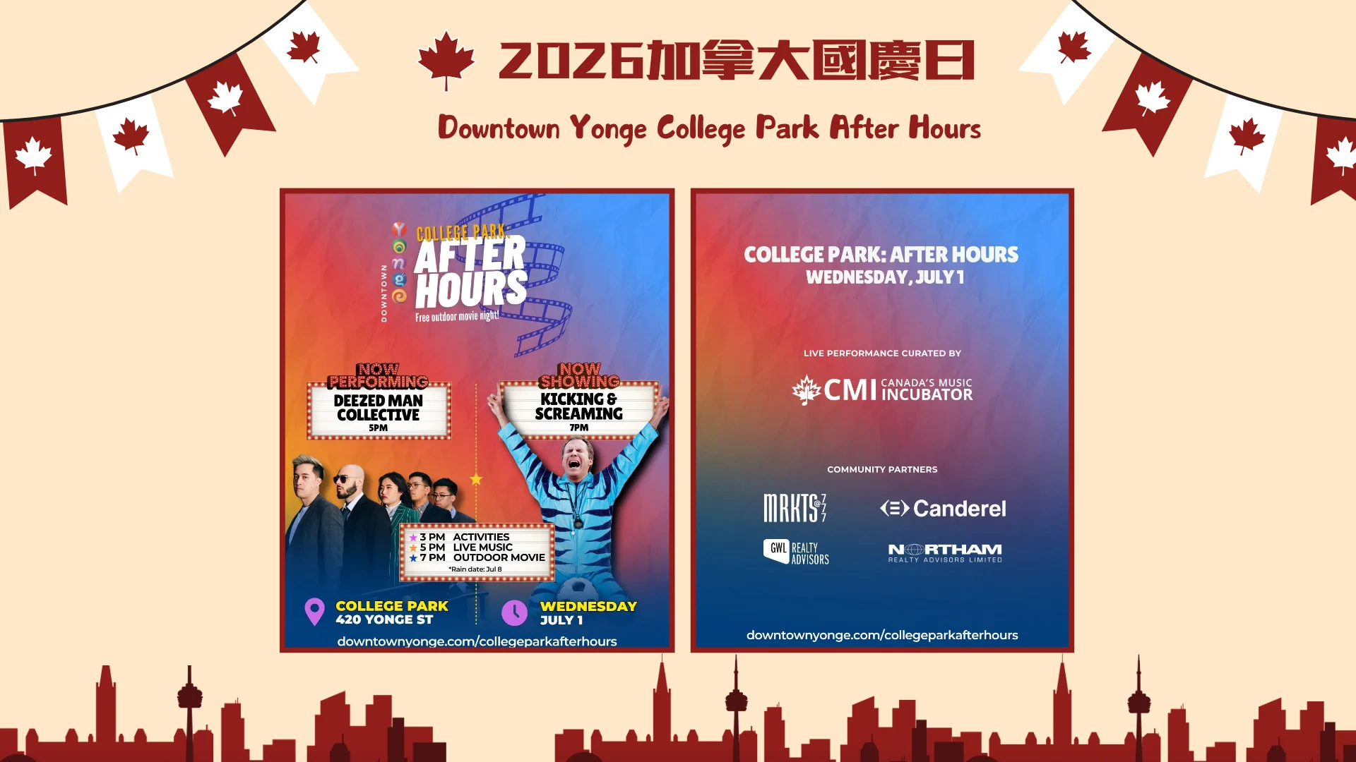 2026_Canada_Day_GTA_community_celebration_Downtown_Yonge_College_Park_After_Hours_program_poster