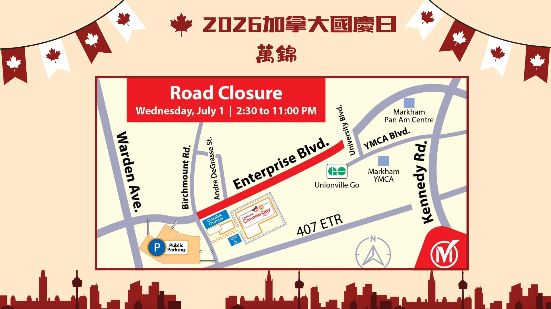 2026_Canada_Day_GTA_community_celebration_Markham_road_closure