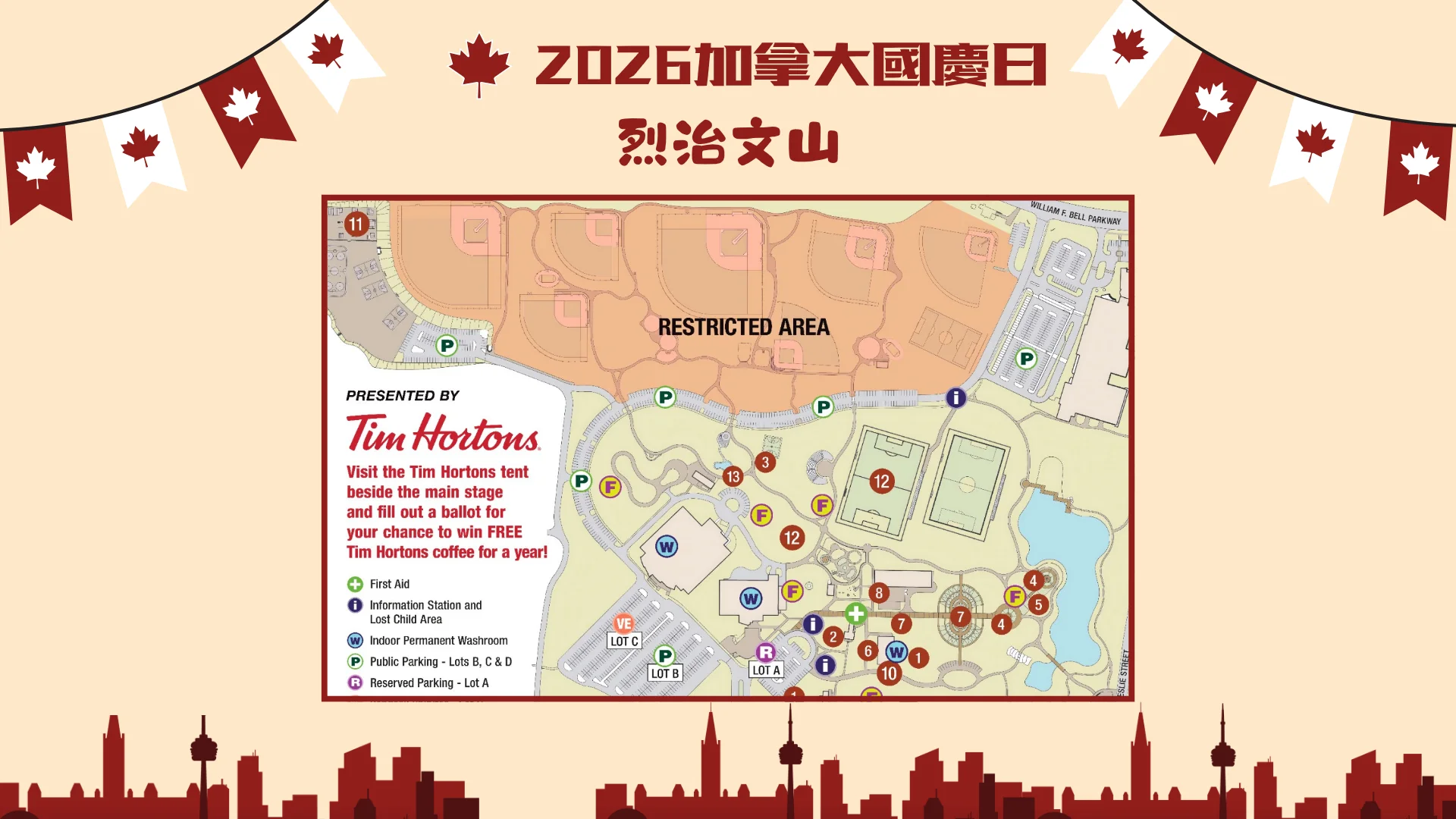 2026_Canada_Day_GTA_community_celebration_Richmond_Hill_event_site_map