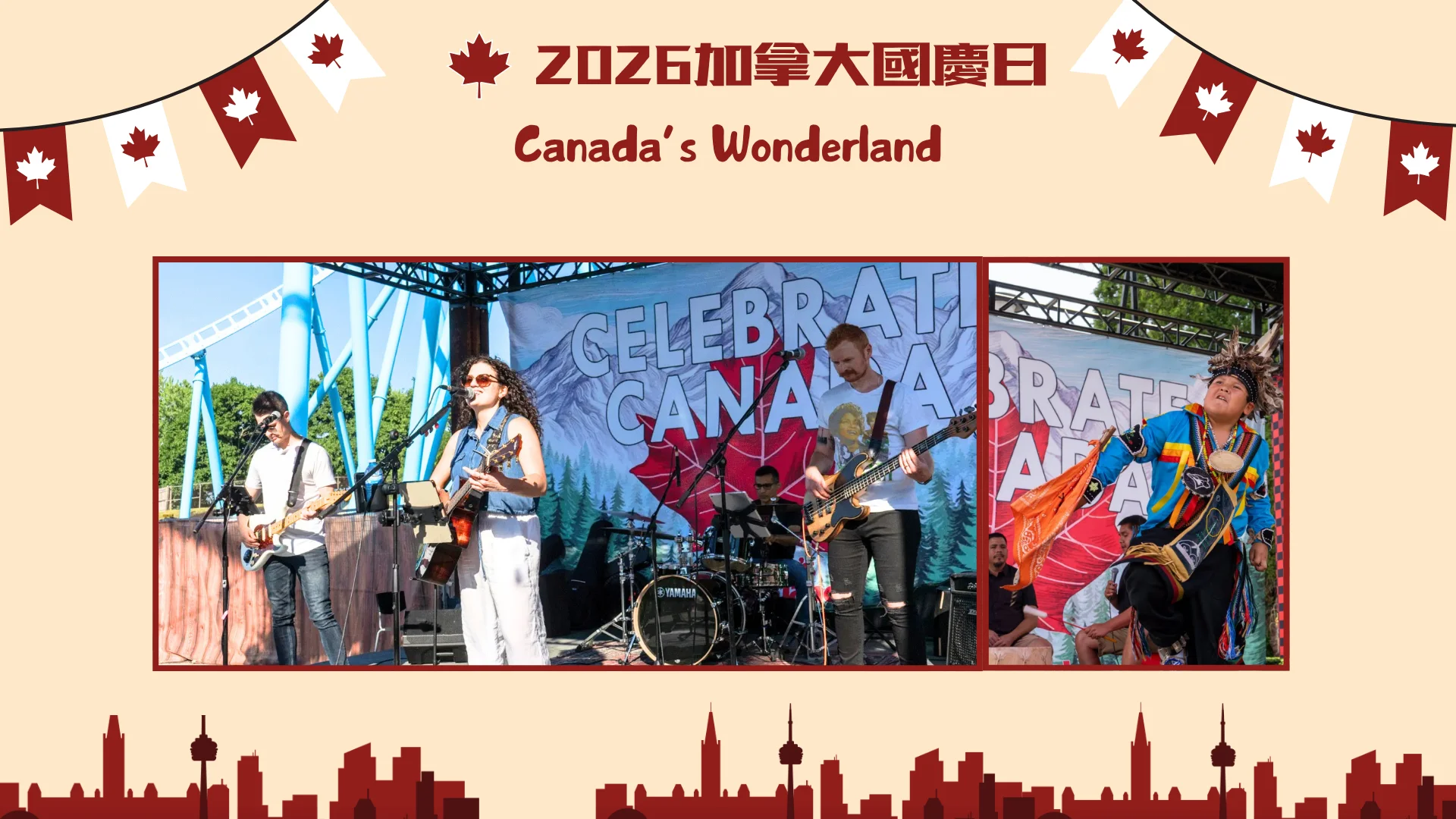 2026_Canada_Day_GTA_community_celebration_Canada’s_Wonderland_performers