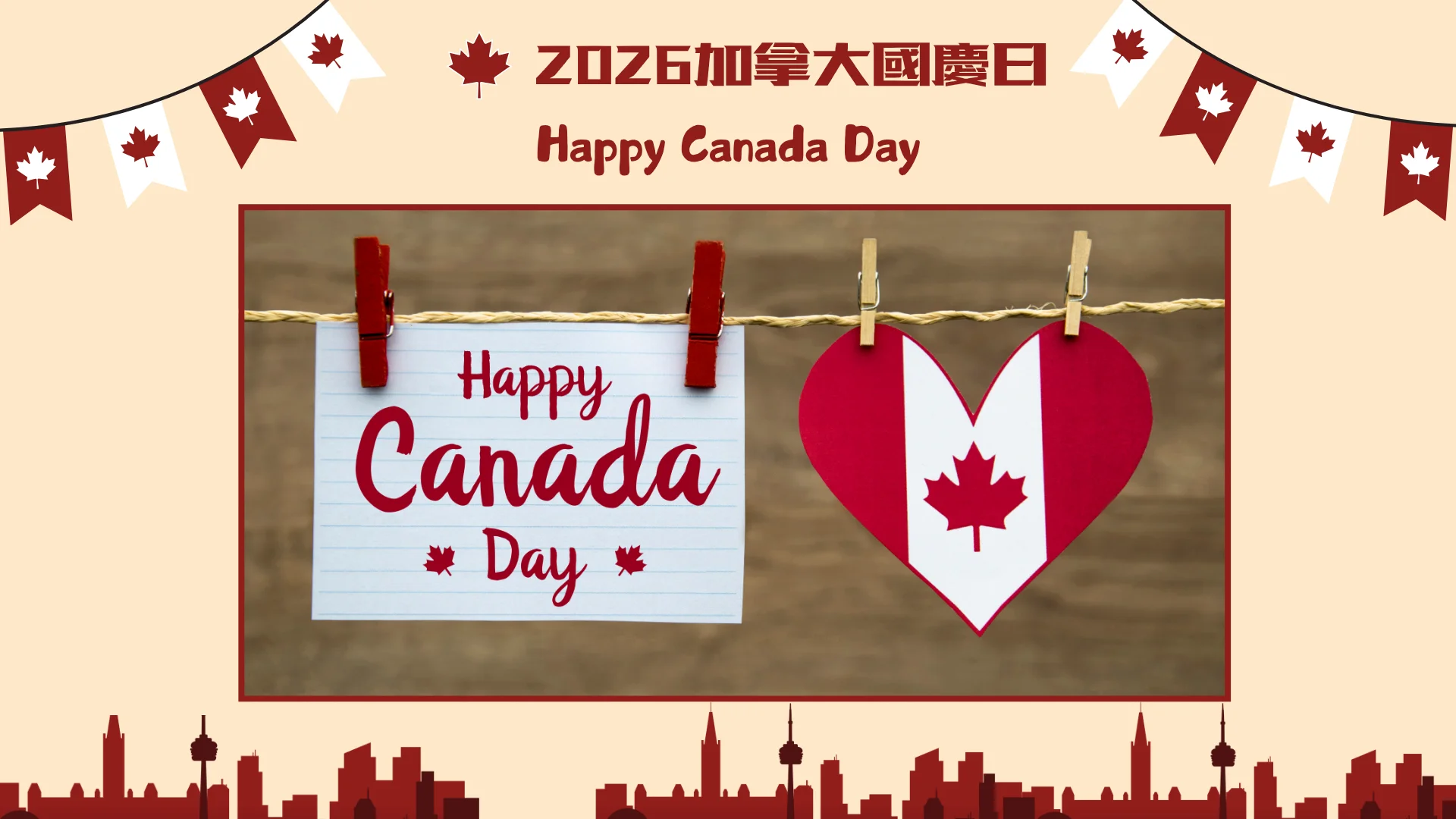 2026_Canada_Day_GTA_community_celebration_happy_Canada_day