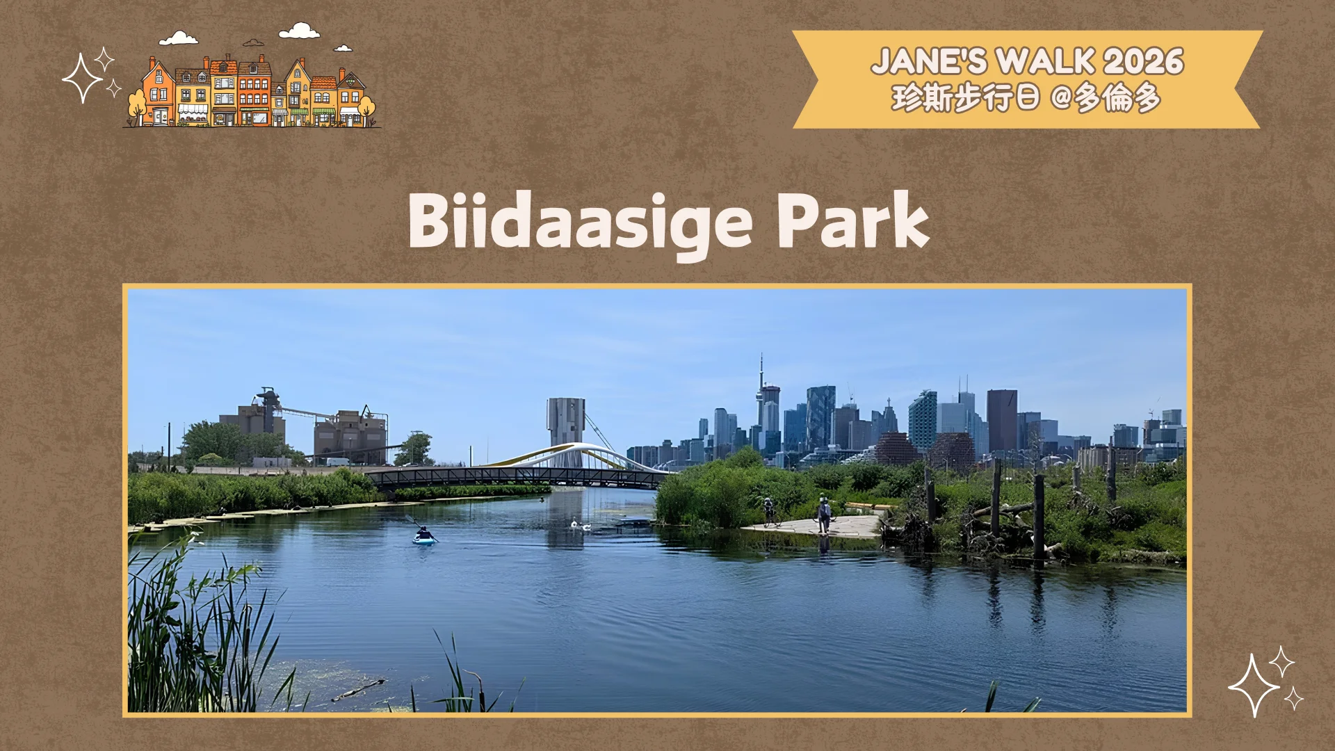 2026_Jane’s_Walk_Toronto_Biidaasige_Park