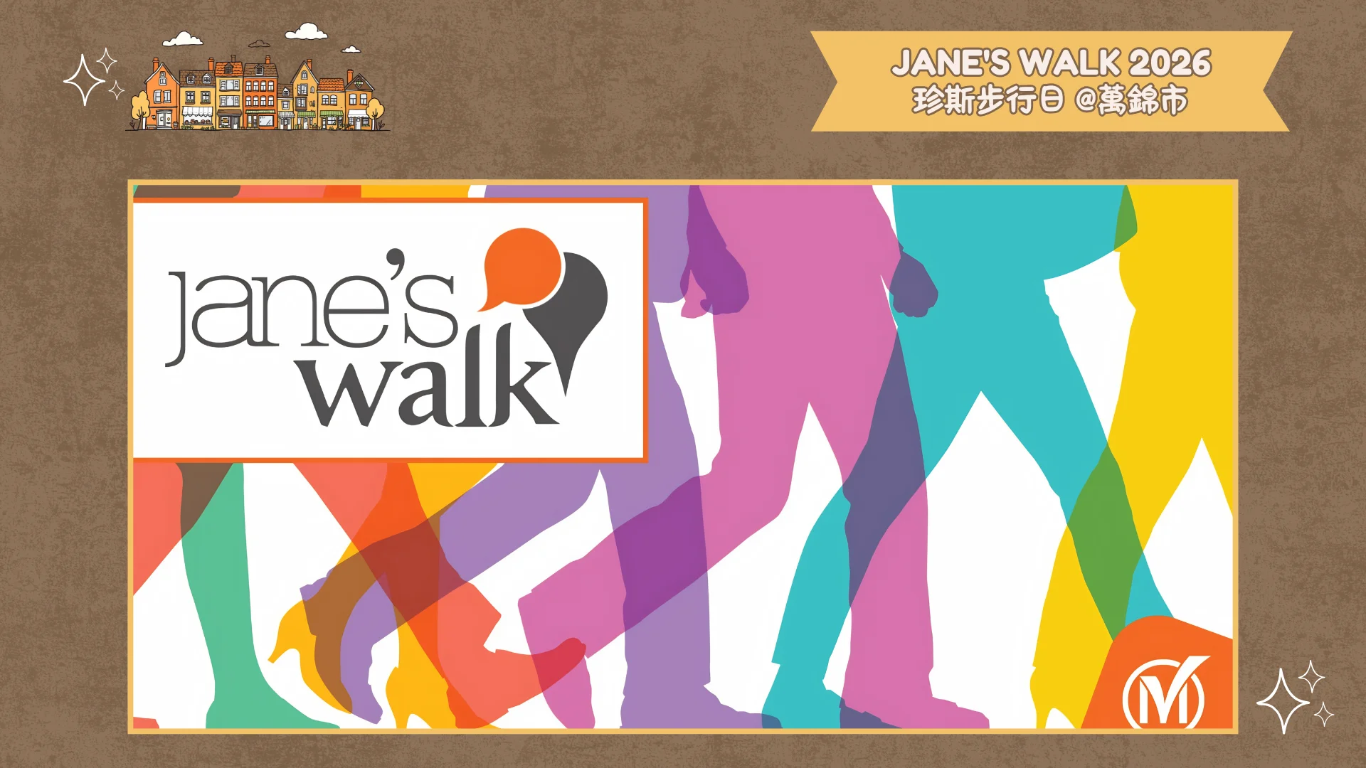2026_Jane’s_Walk_Markham