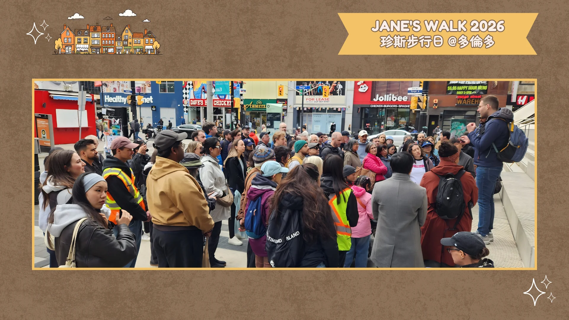 2026_Jane’s_Walk_Toronto_commuunity_tour_01