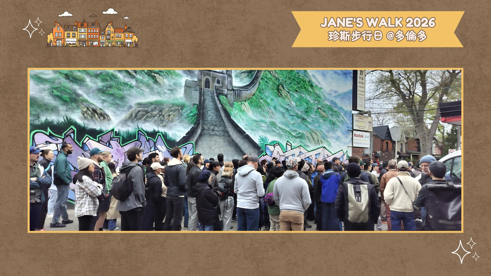 2026_Jane’s_Walk_Toronto_commuunity_tour_02