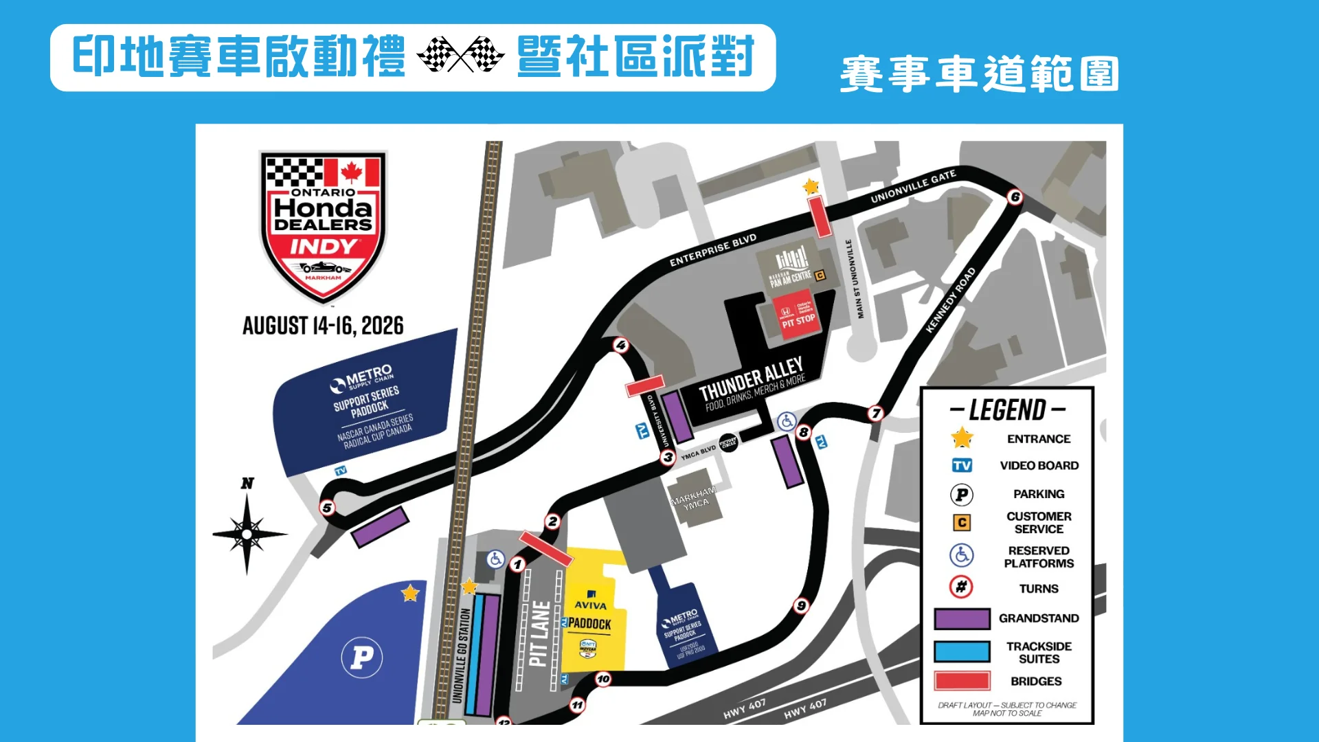 2026_Markham_Indy_Launch_Party_racing_road_map