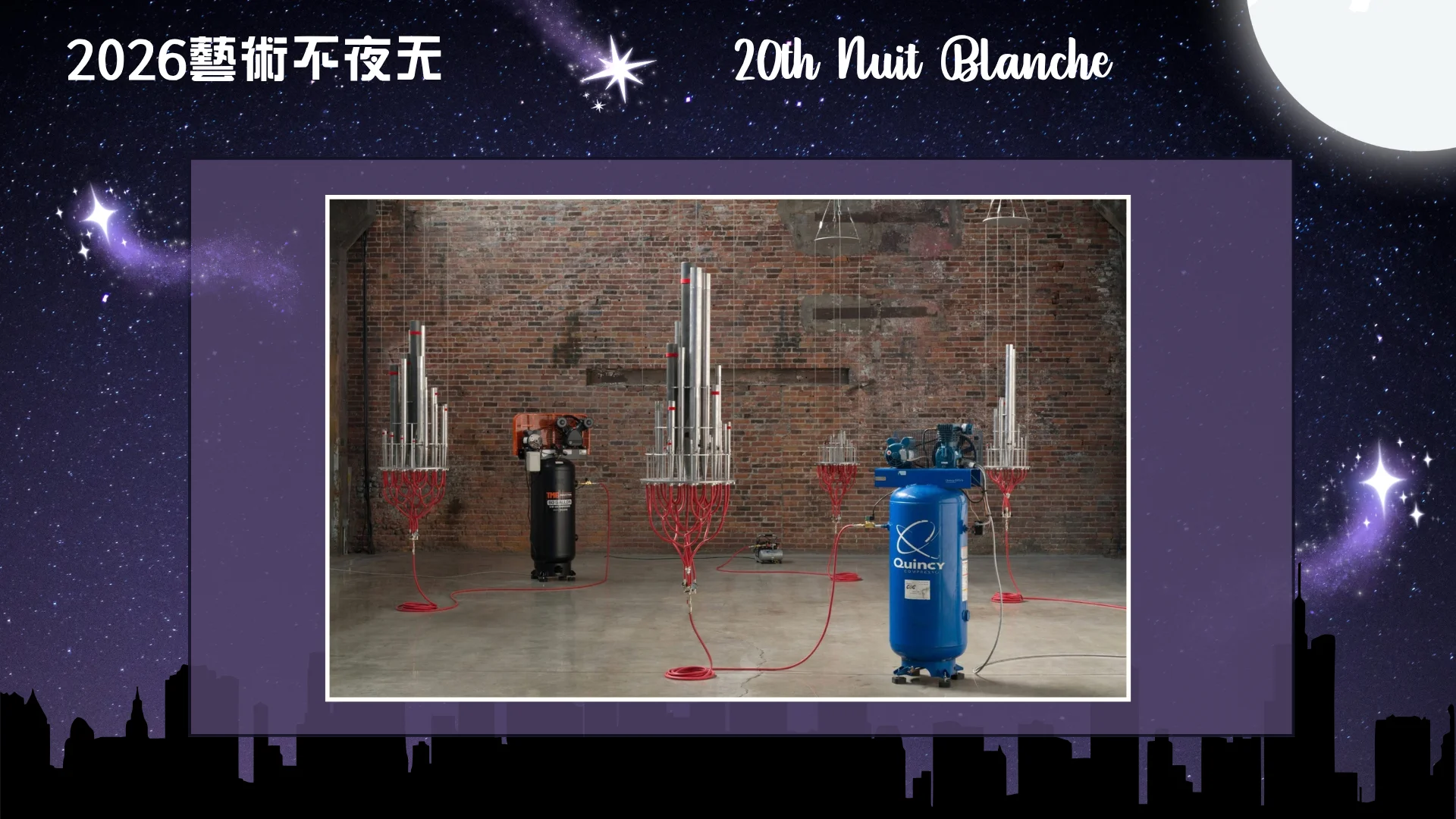 2026_Nuit_Blanche_Toronto_20th_anniversary_artwork_05