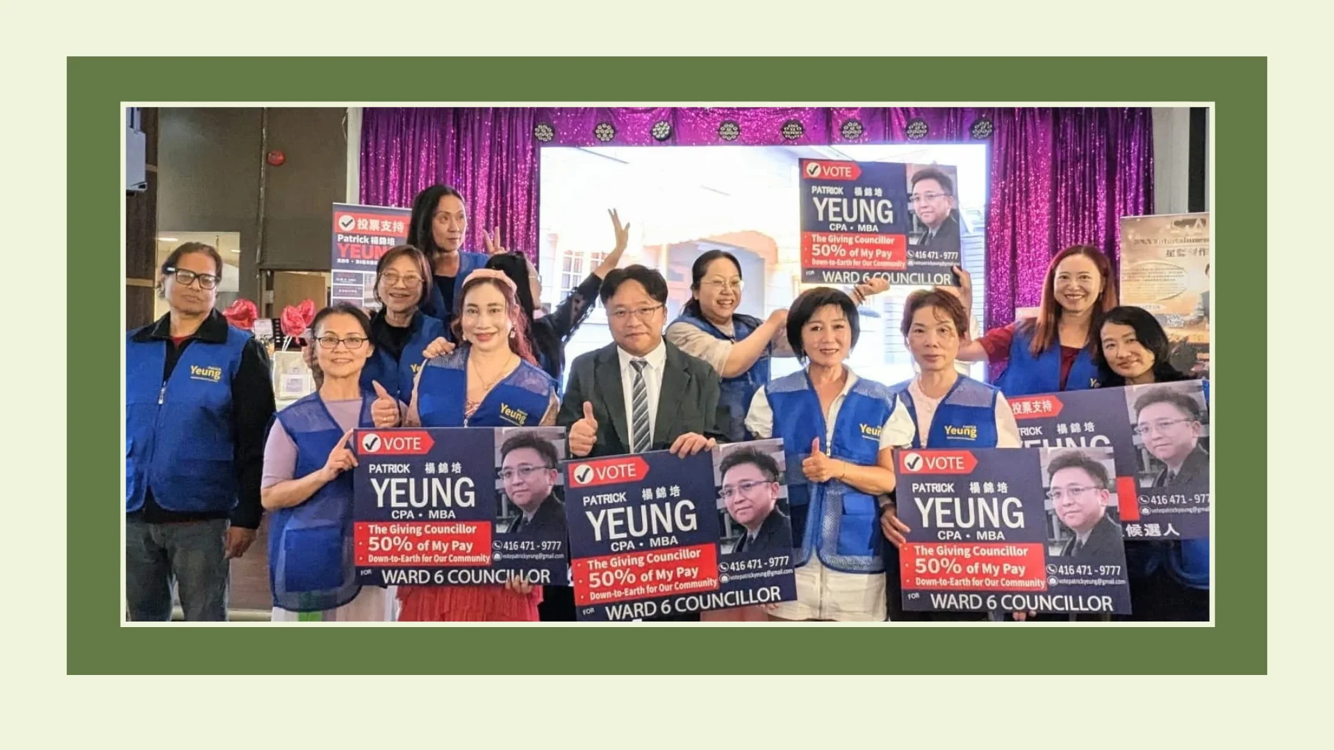 2026_municipal_election_Markham_#6_ward_candidate_Patrick_Yeung_&_supporters_02