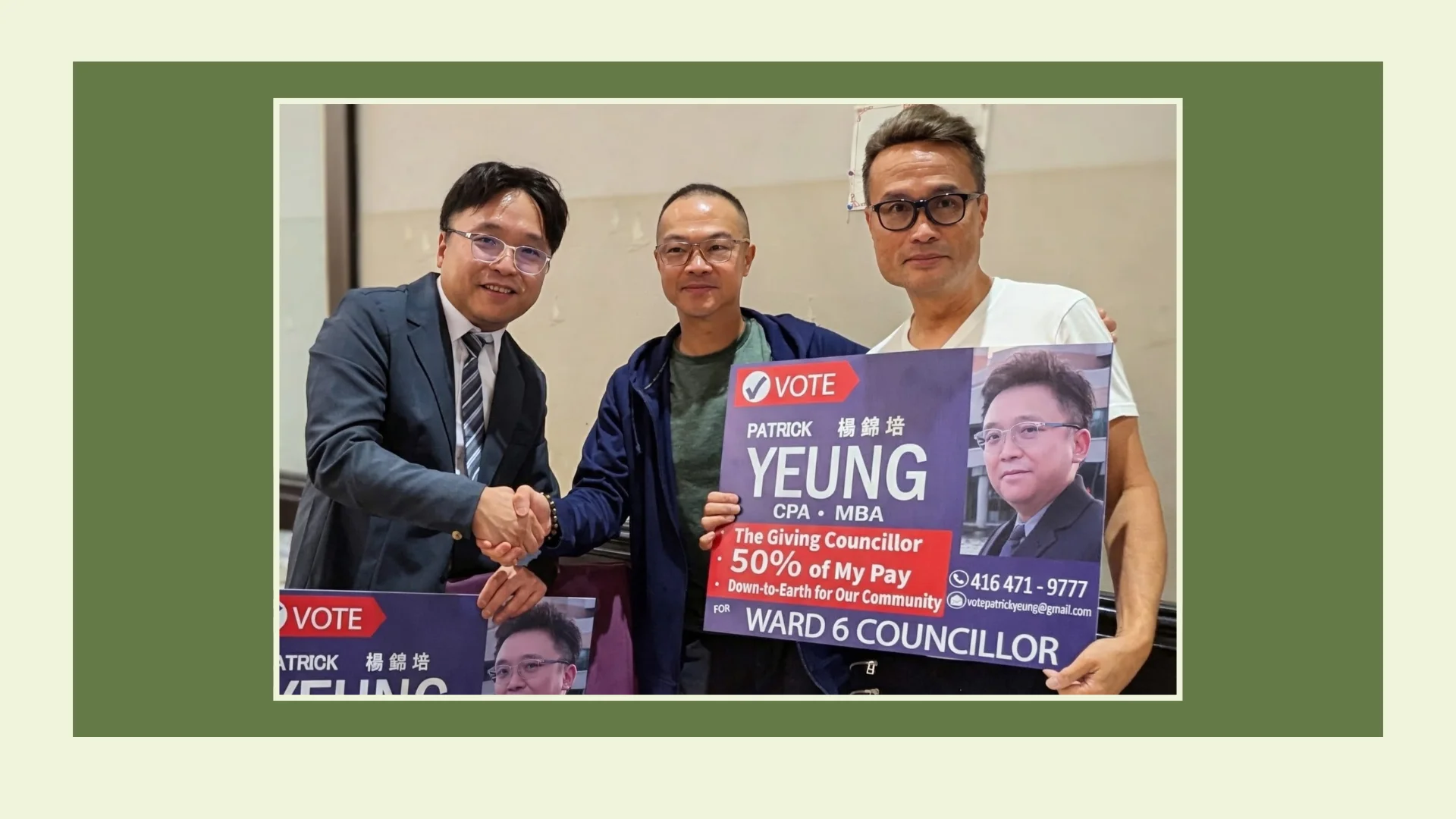 2026_municipal_election_Markham_#6_ward_candidate_Patrick_Yeung_&_supporters_04
