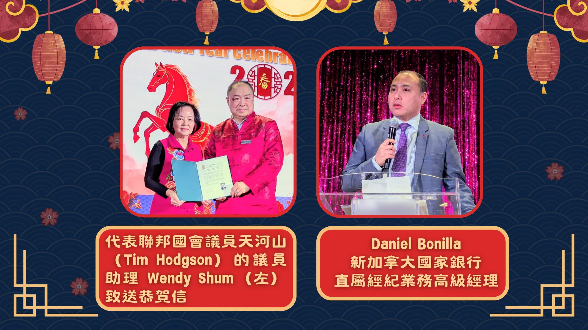 ACCE_2026_spring_dinner_guests_04