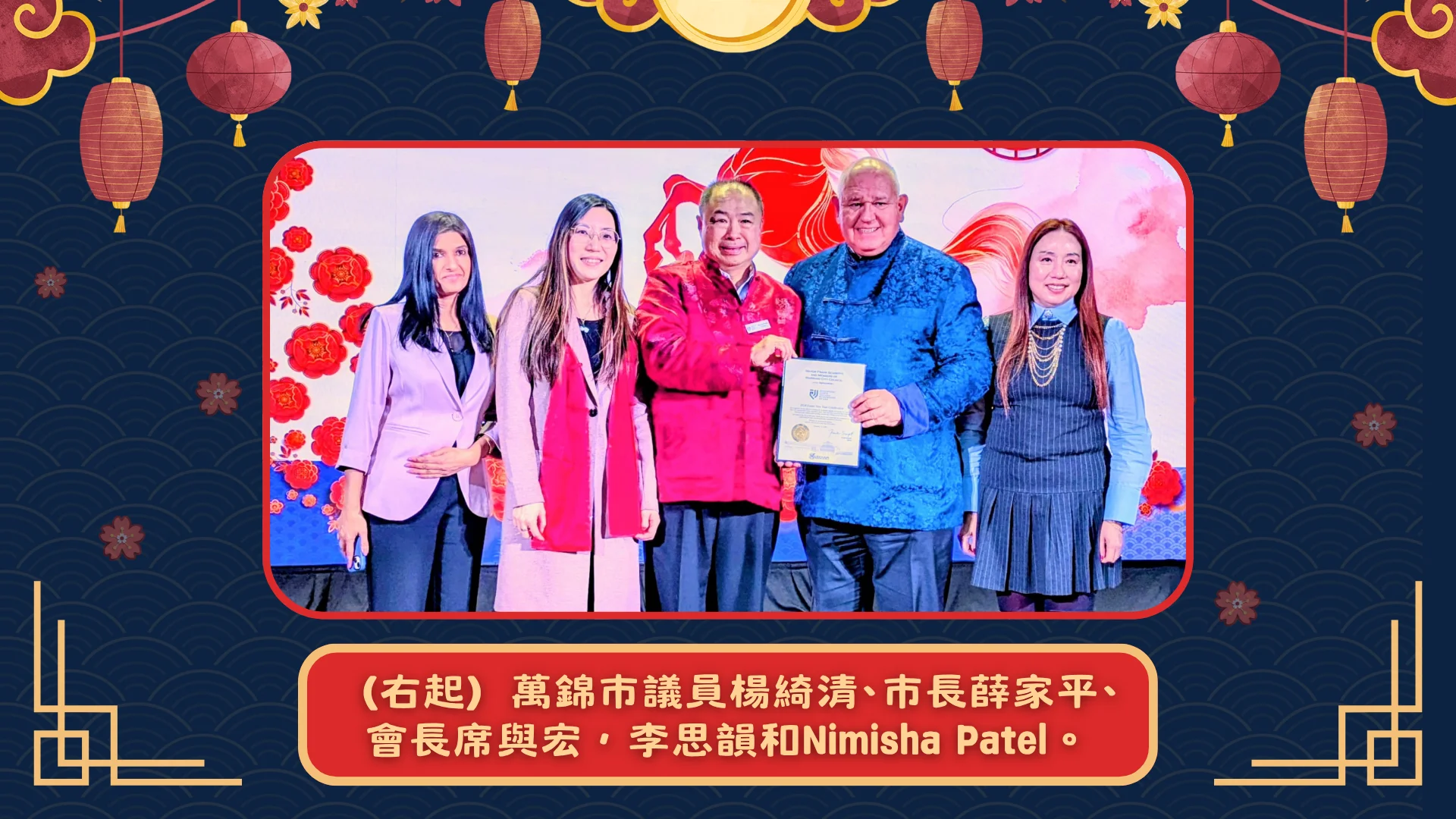 ACCE_2026_spring_dinner_guests_03