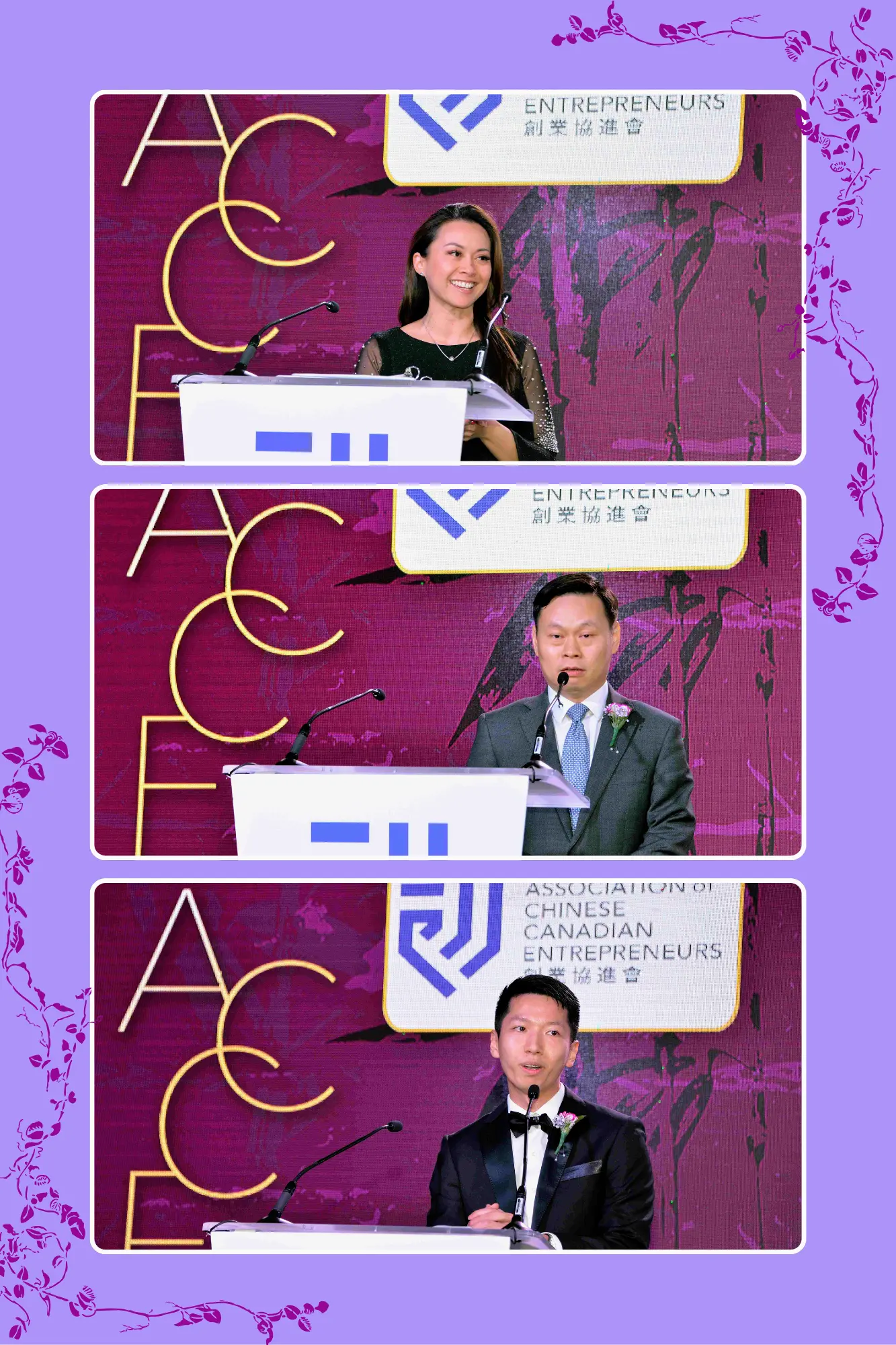 ACCE_Award_28th_gala_award_politicians_group_01