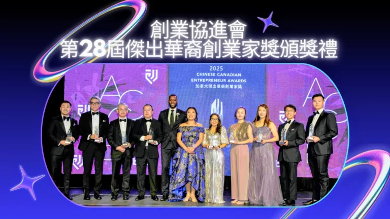 ACCE_Award_28th_gala_winners_&_rep.