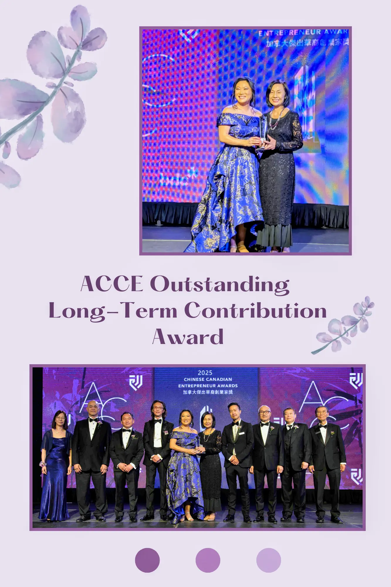 ACCE_Outstanding_Long_Term_Contribution_Award_presented_to_Karen_Ng_&_group_picture