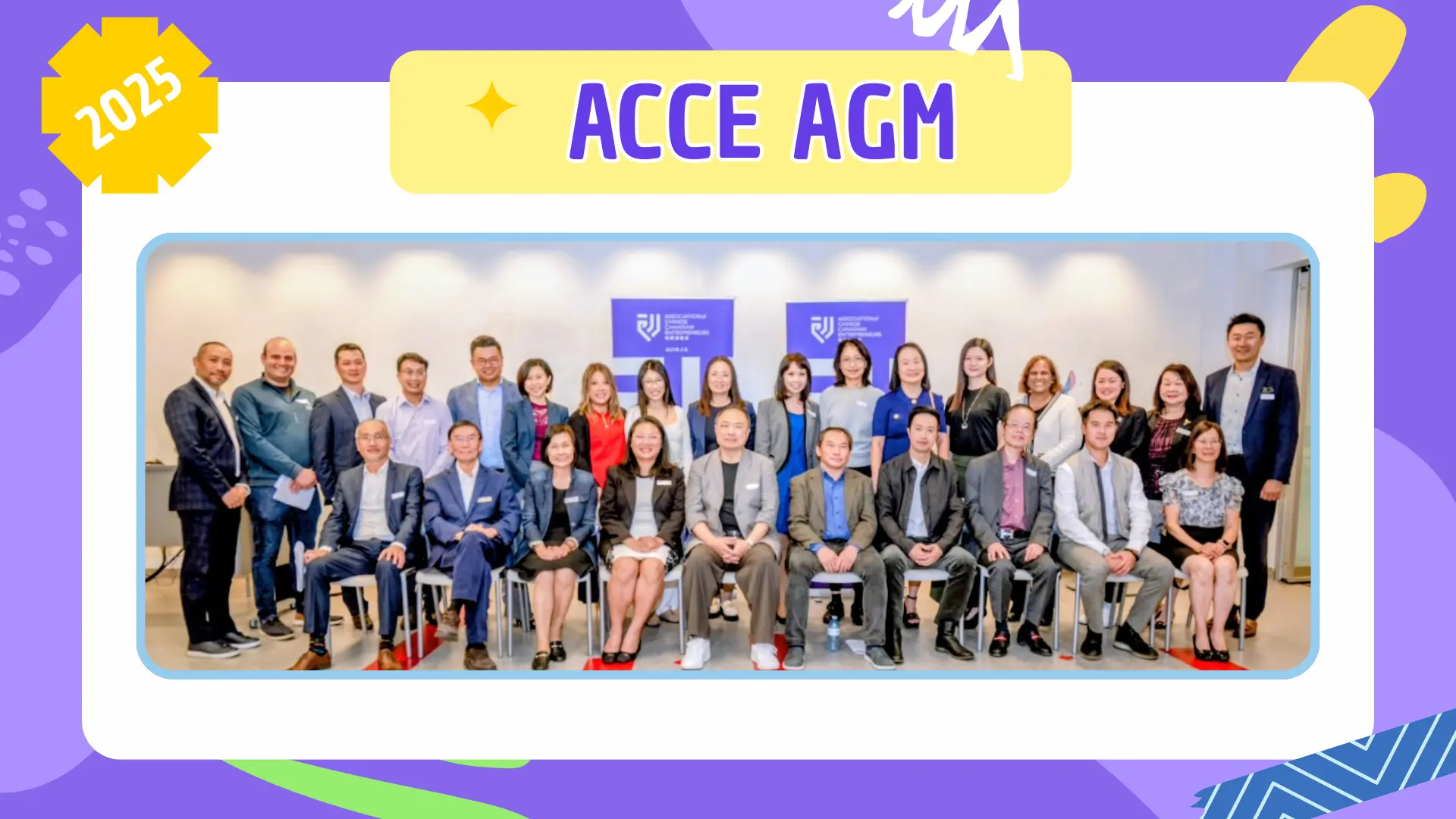 ACCE_AGM_new_board_term_directors_group_photo