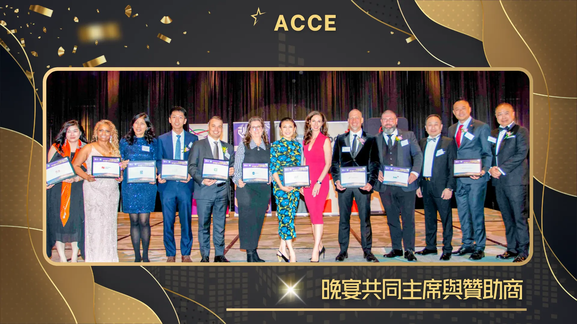 ACCE_West_Coast_Gala_2025_president_Raymond_Chik_present_appreciation_plaque_to_sponsors