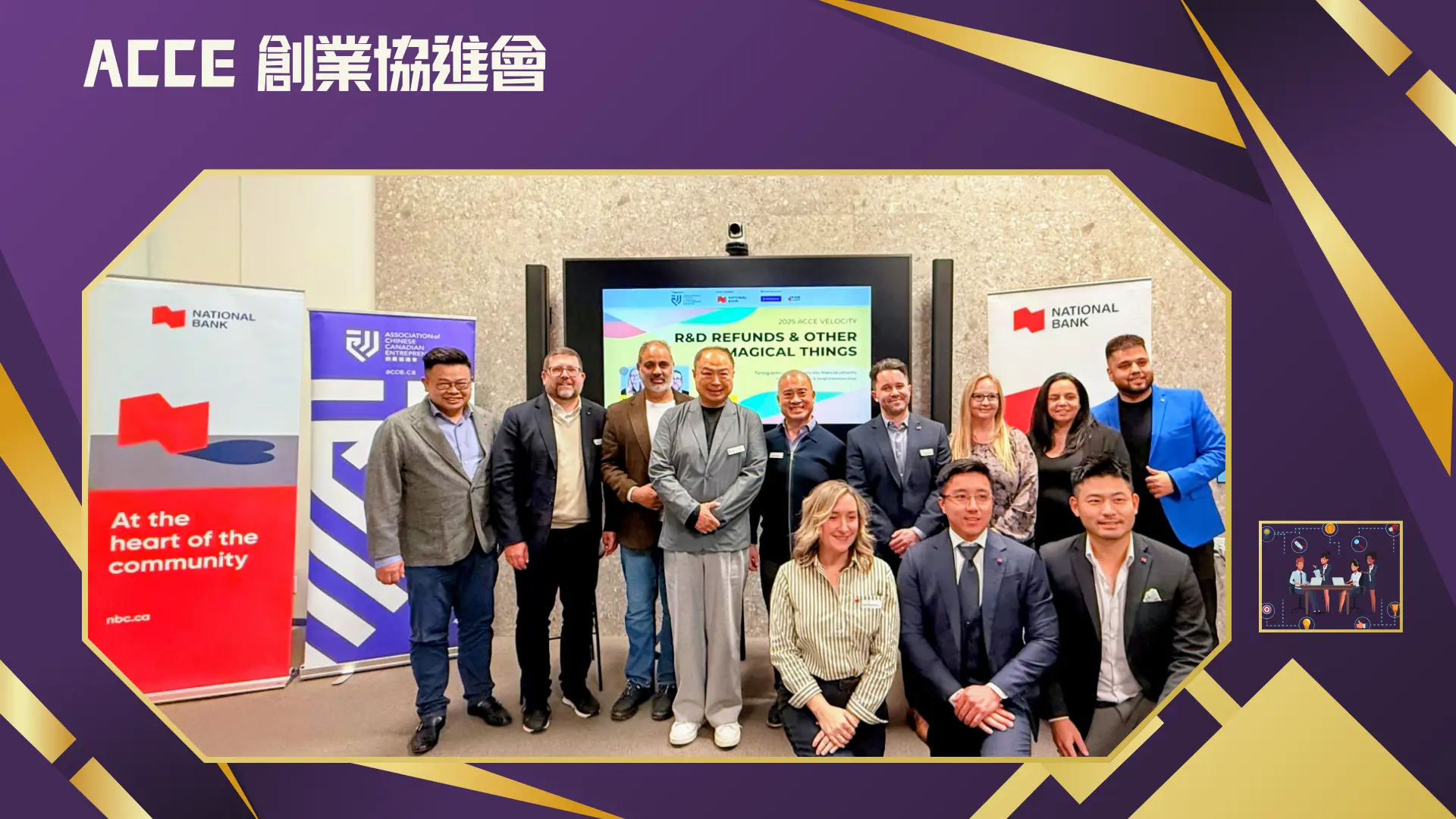 ACCE_Young_Entrepreneur_business_networking_2025_directors_&_guests_group_photo