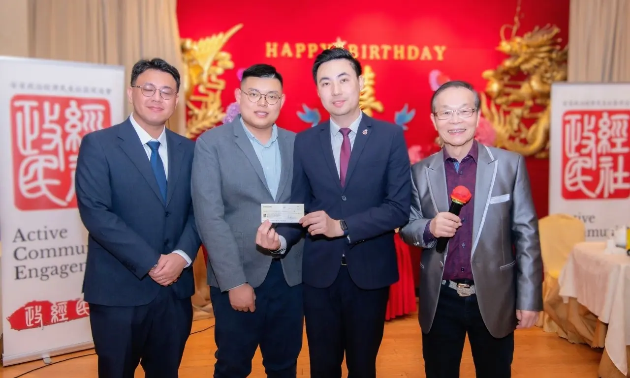 ACE_fundraising_gala_2025_rep._presented_donation_cheque