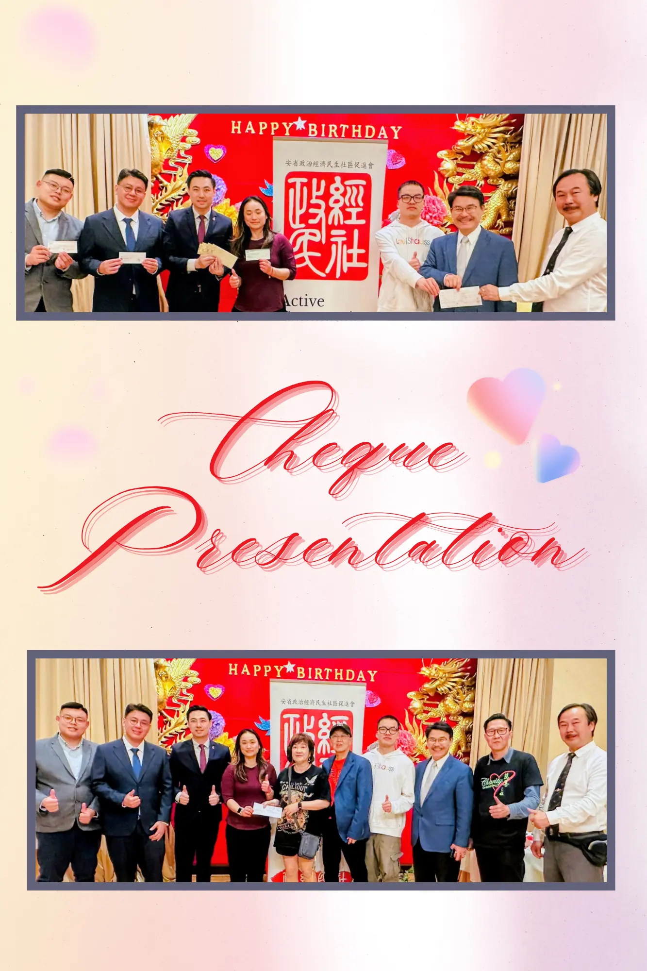 ACE_fundraising_gala_2025_Cheque_Presentation