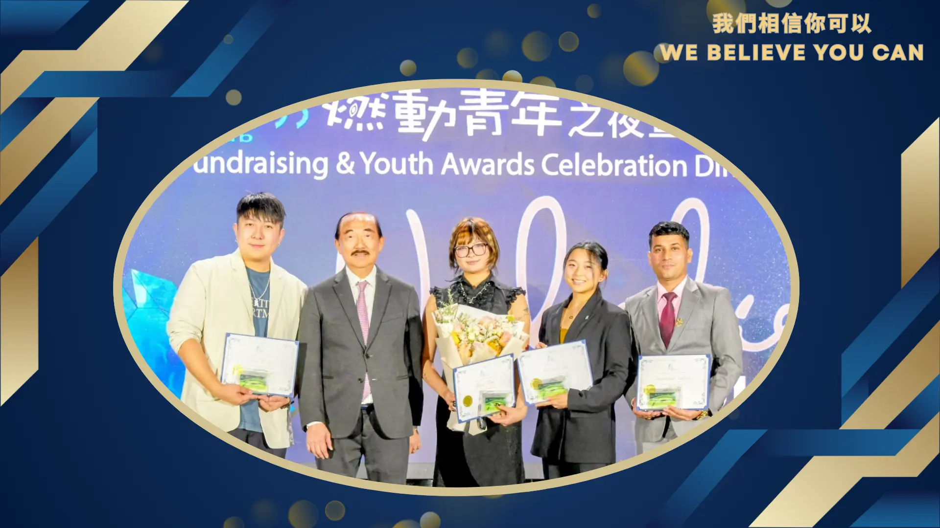 Across_Uhub_fundraising_event_2025_Larry_Law_present_Across_UCan_award_to_4_receipants