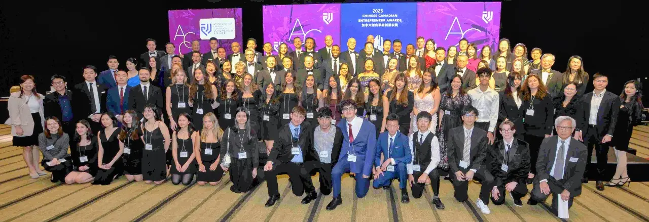 ACCE_Award_28th_gala_award_all_guests_&_rep.