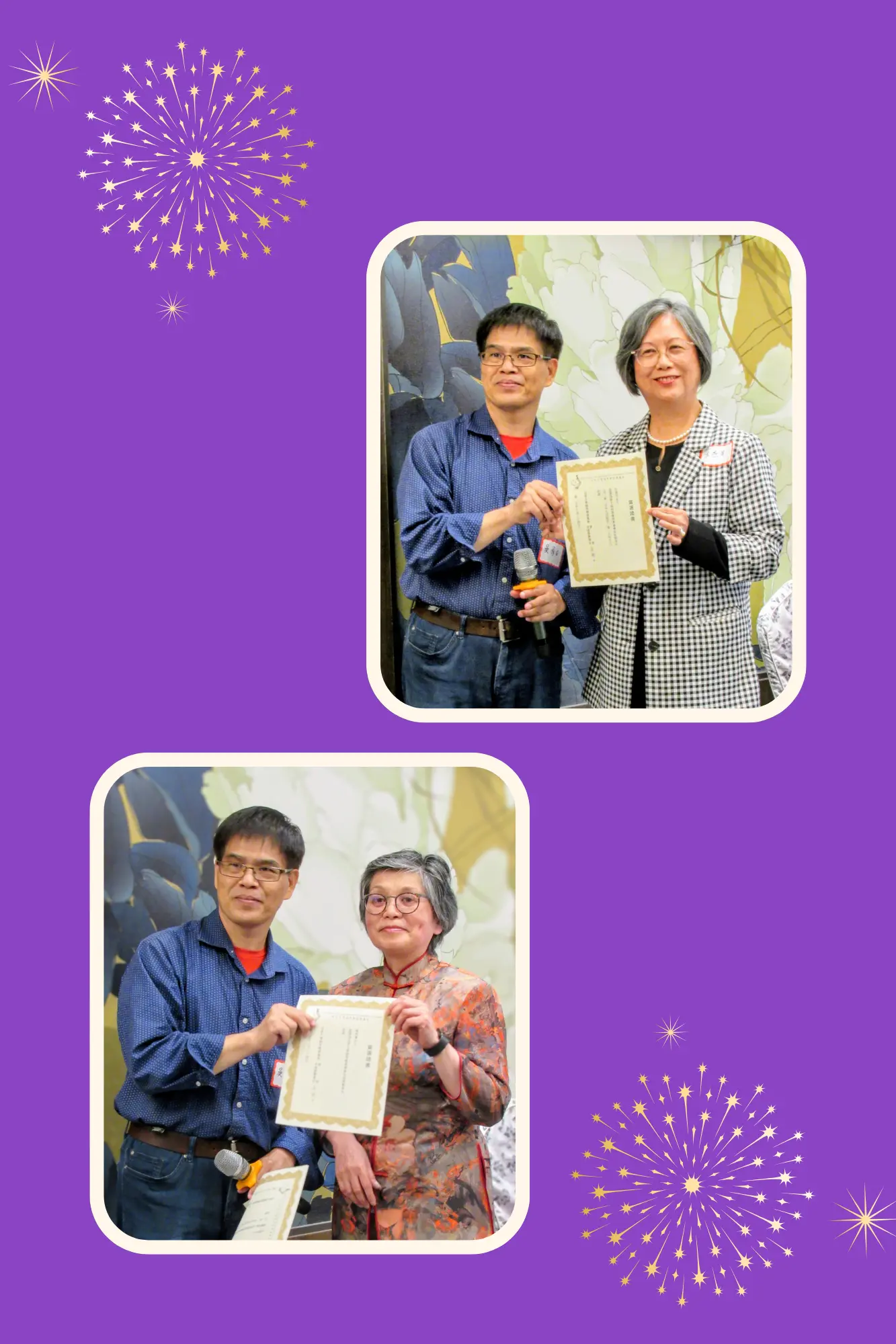 CAEAC_Inauguration_&_Exhibition_Celebration_2025_superintendent_Present_a_Certificate_of_Appointment