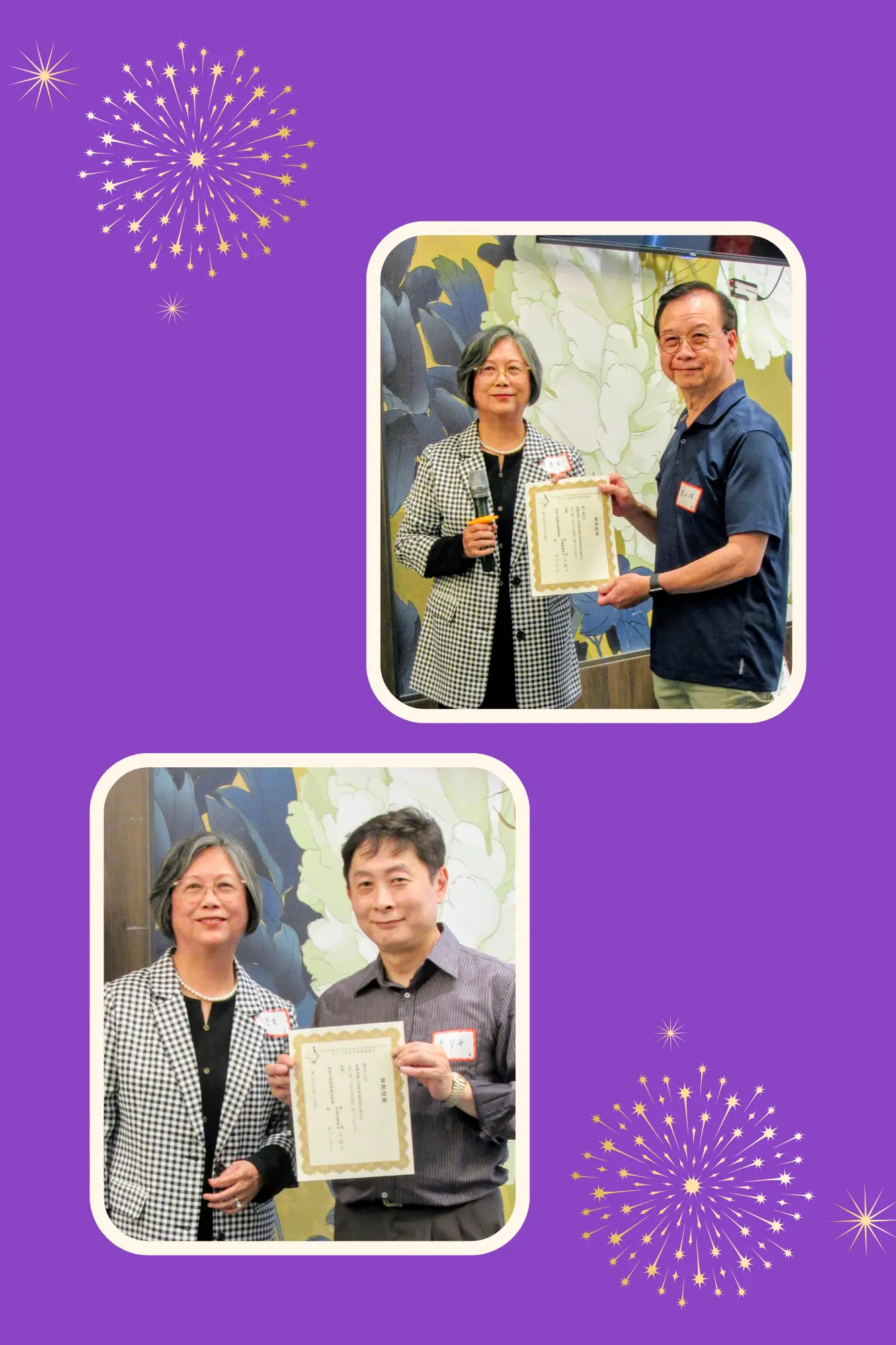CAEAC_Inauguration_&_Exhibition_Celebration_2025_president_Present _a_Certificate_of_Appointment