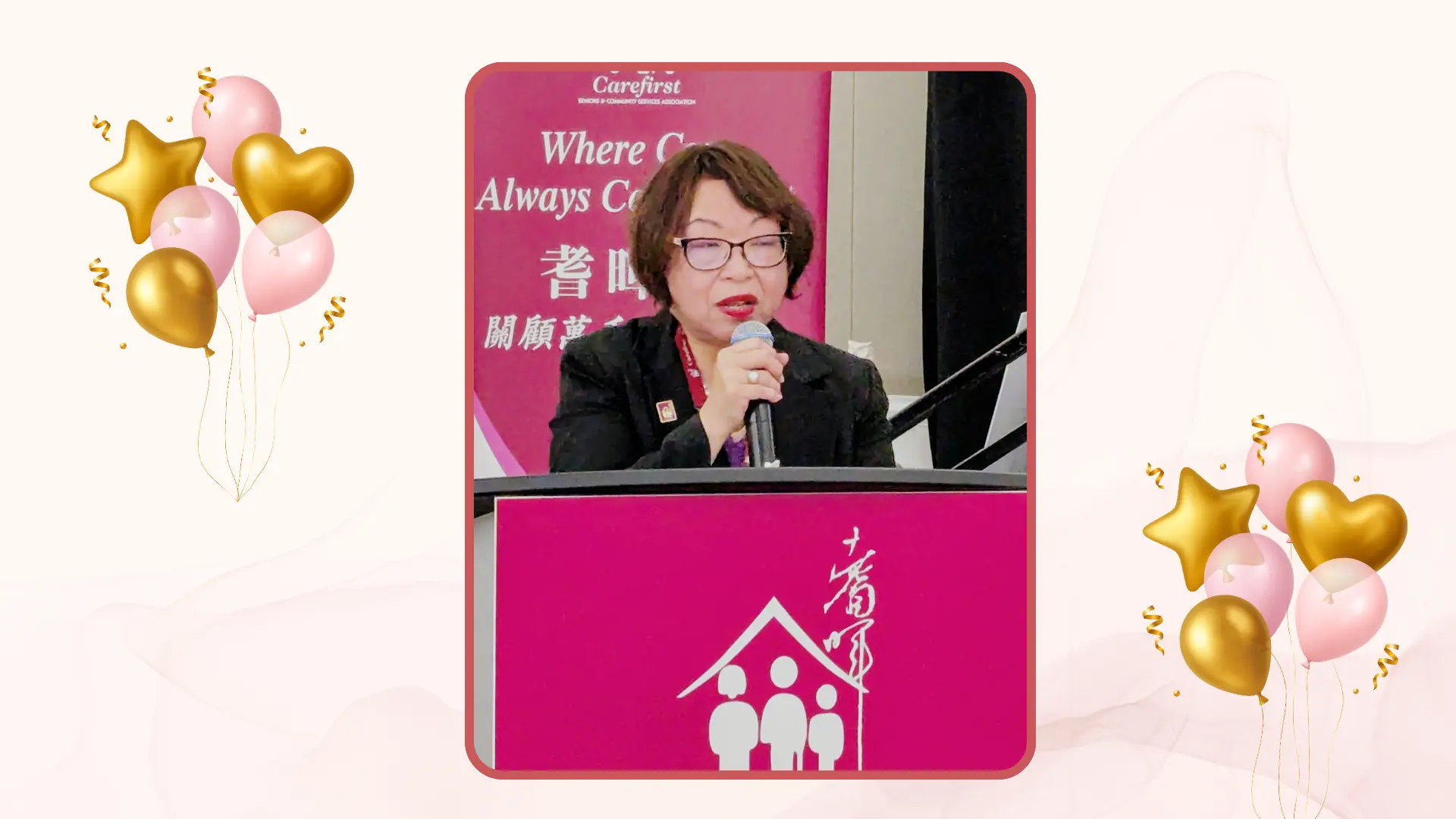 Carefirst_AGM_&_Staff_Volunteer_&_Donor_Recognition_Ceremony_2024_2025_CEO_Helen_Leung