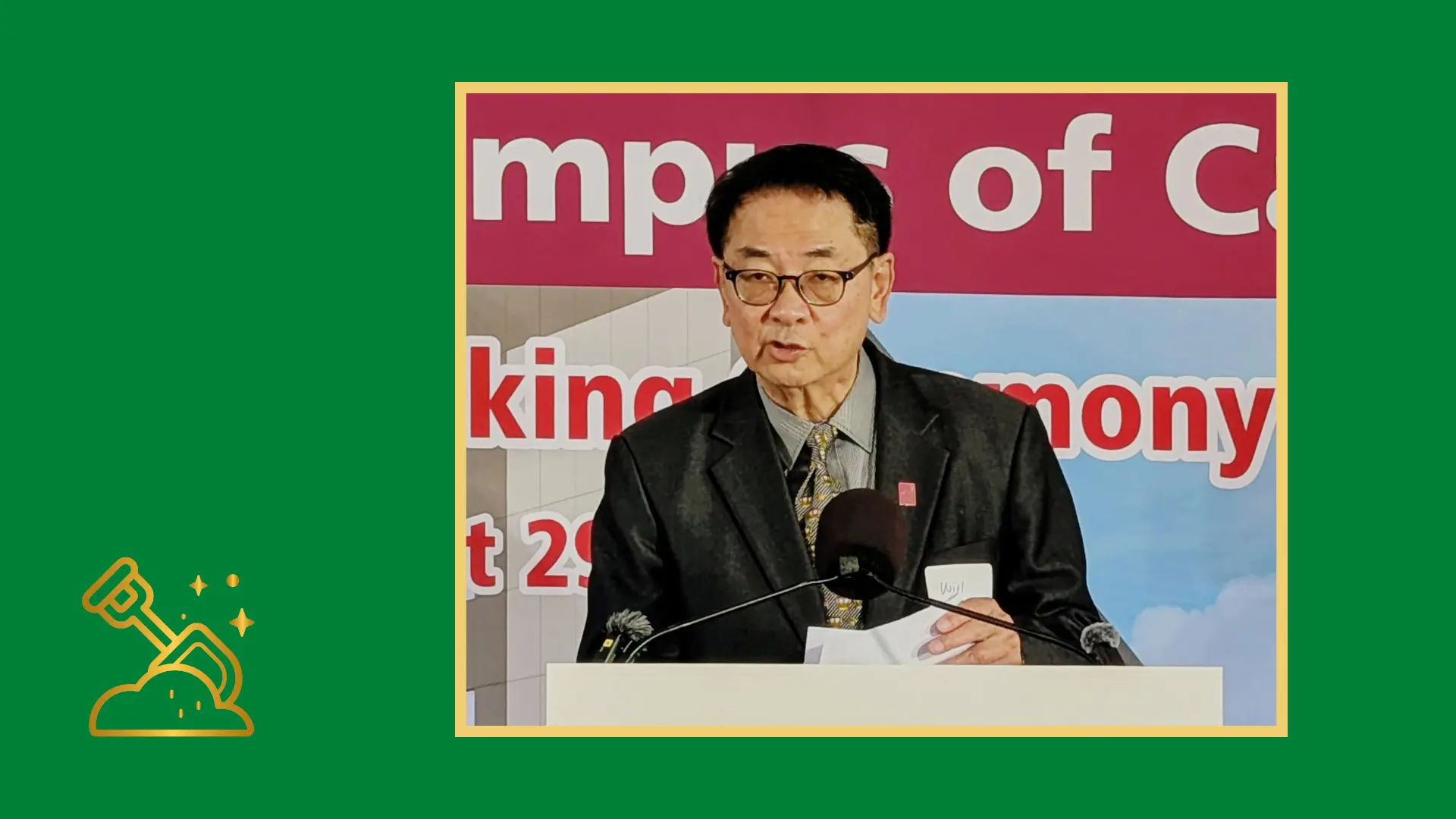 Carefirst_Campus_of_Care_groundbreaking_ceremony_Carefirst_Foundation_president_Will_Sung