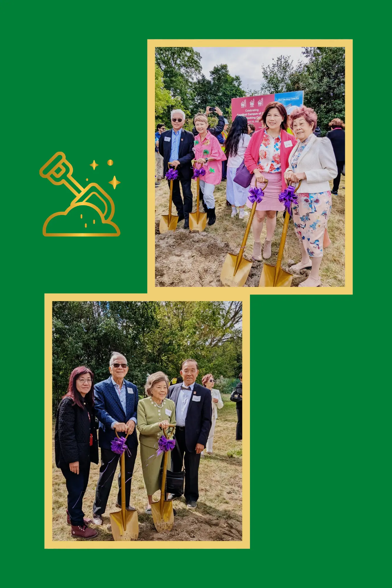 Carefirst_Campus_of_Care_groundbreaking_ceremony__rep._&_guests_at_the_construction_site_group_photo