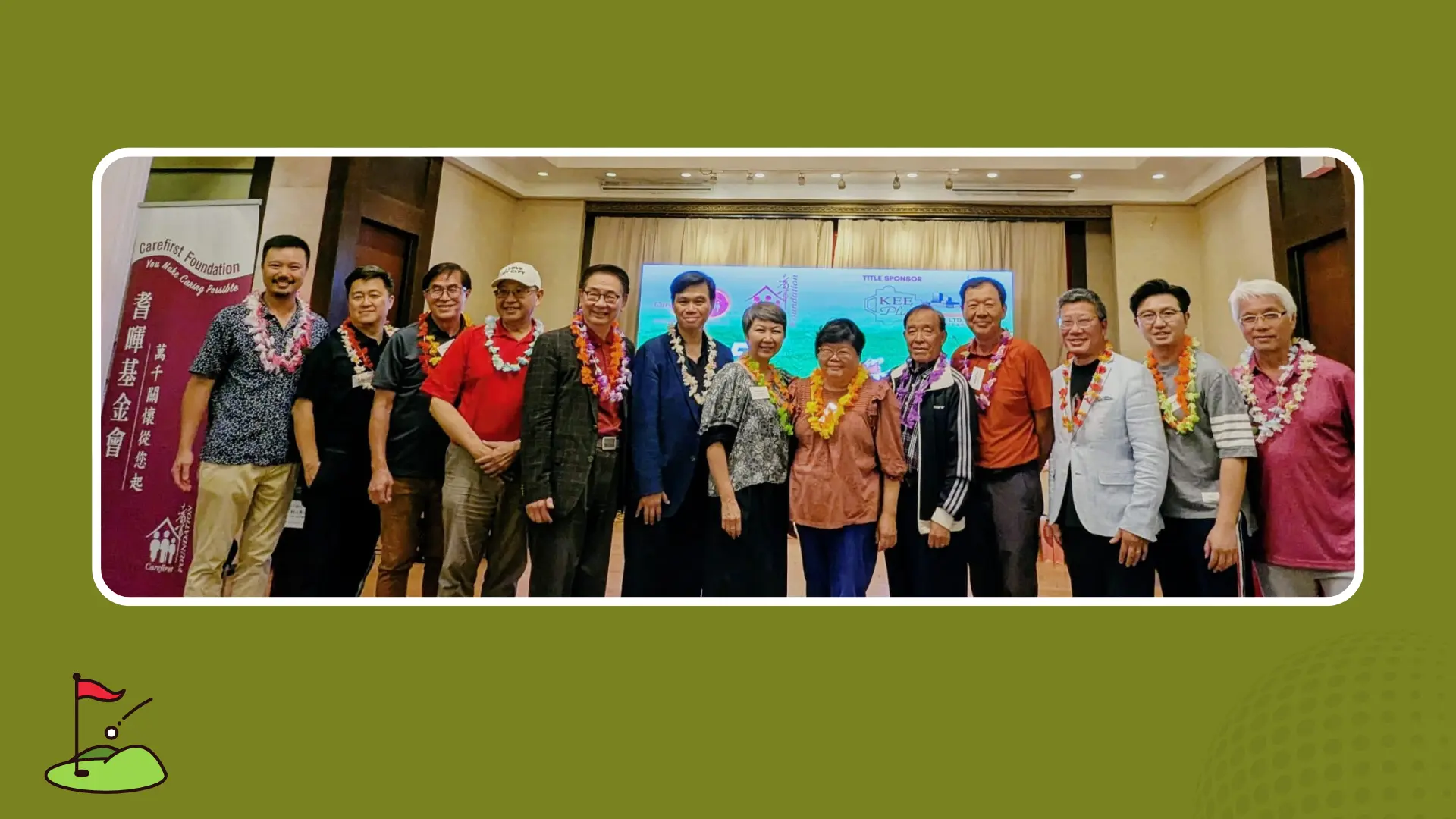 Carefirst_Charity_Golf_Tournament_&_Award_Dinner_2025_Foundation_board_directors_group_photo