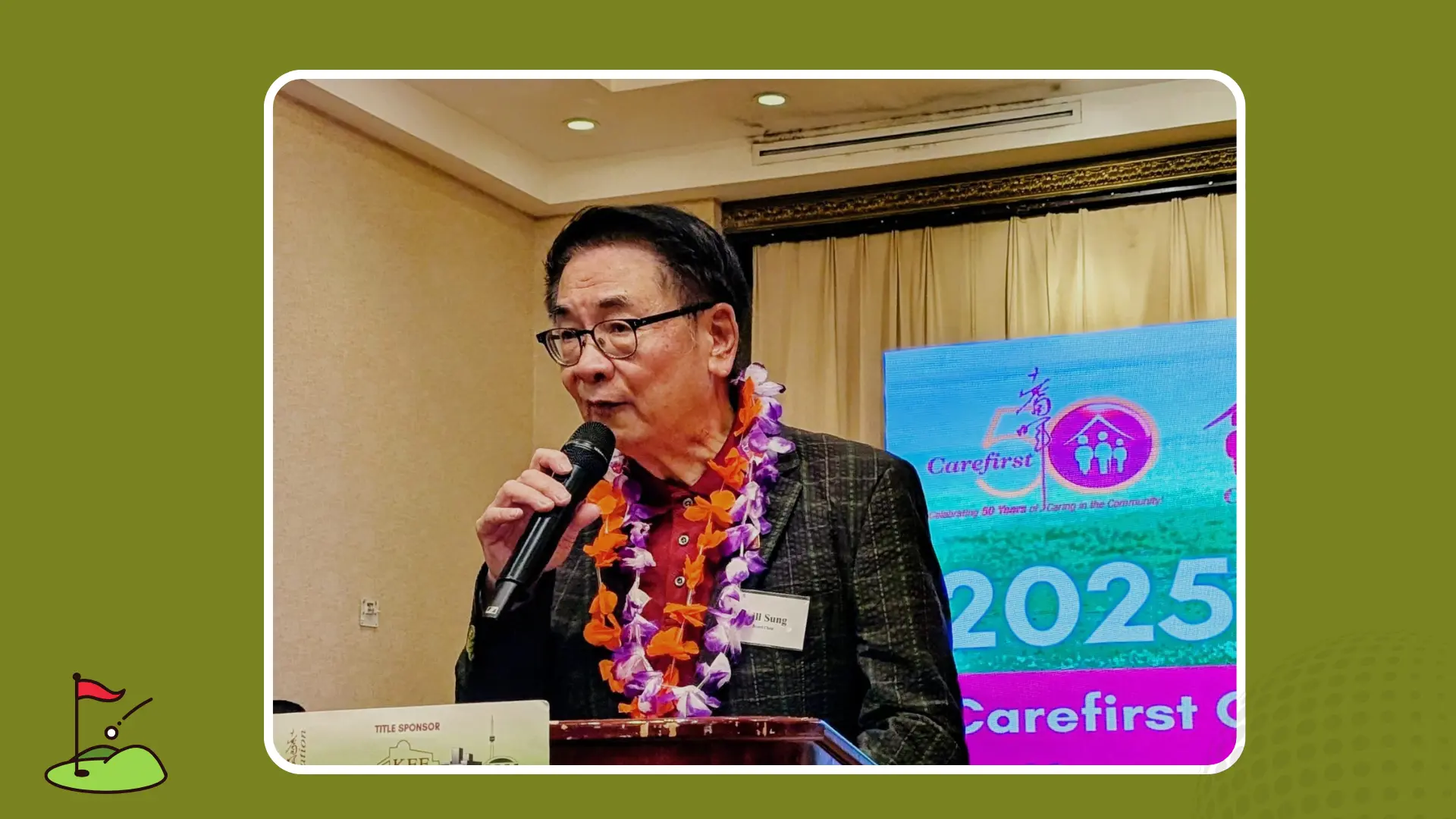 Carefirst_Charity_Golf_Tournament_&_Award_Dinner_2025_Foundation_chair_Will_Sung