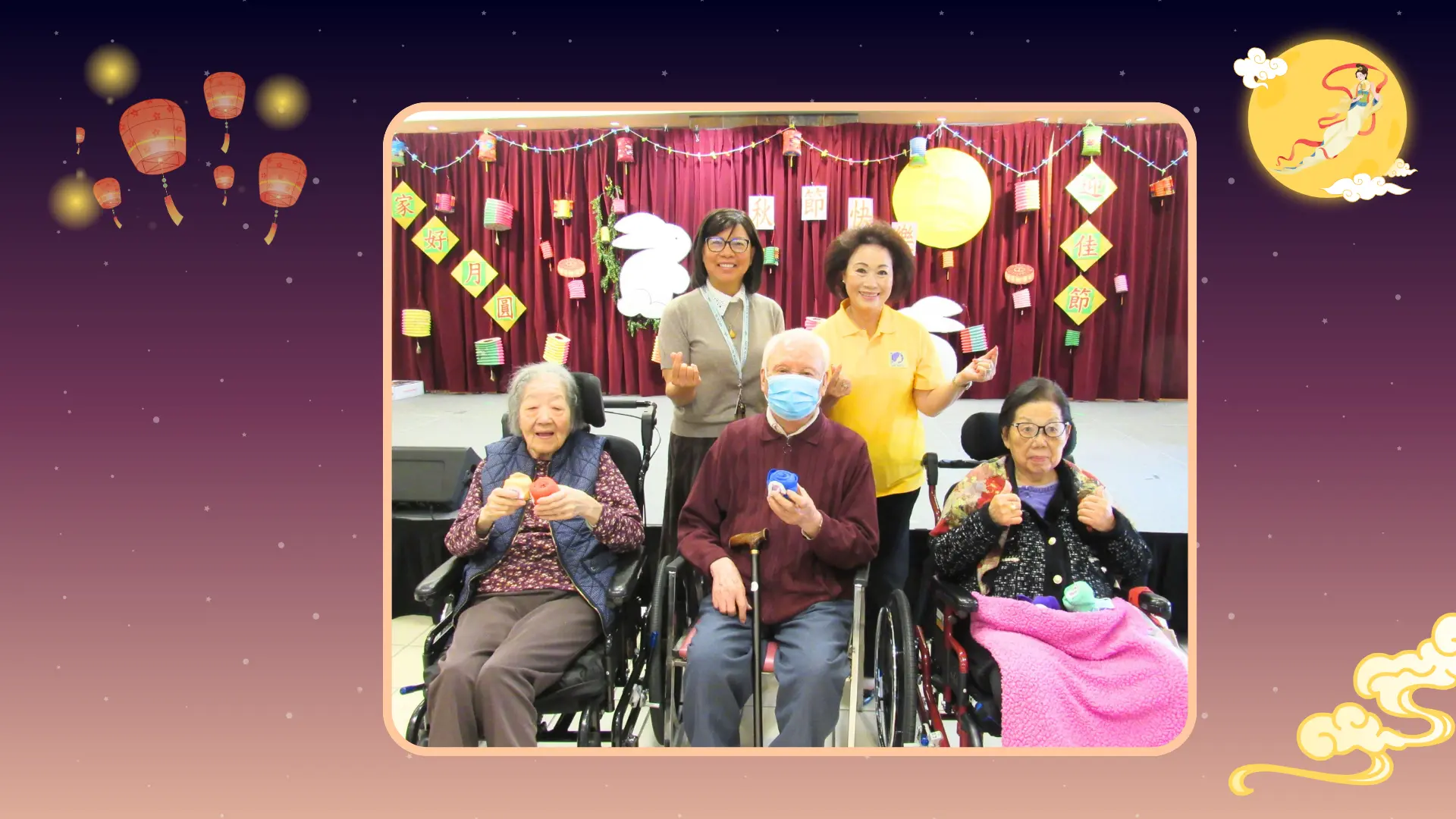 Carefirst_Womens_Group_Nursing_Home_Director_Ms_Lee_&_president_Mrs_Wong_with_senior_residents