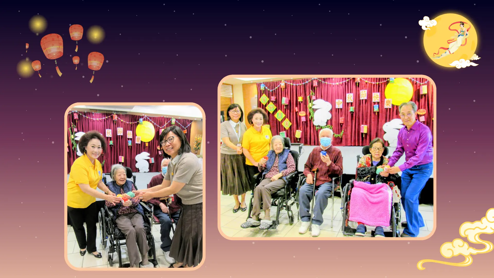 Carefirst_Womens_Group_Mid_Autumn_Festival_celebration_at_Mong_Sheong__2025_presented_gifts_to_seniors