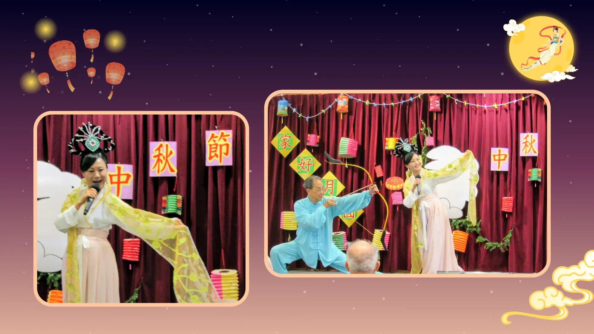 Carefirst_Womens_Group_Mid_Autumn_Festival_celebration_at_Mong_Sheong__2025_Chinese_drama