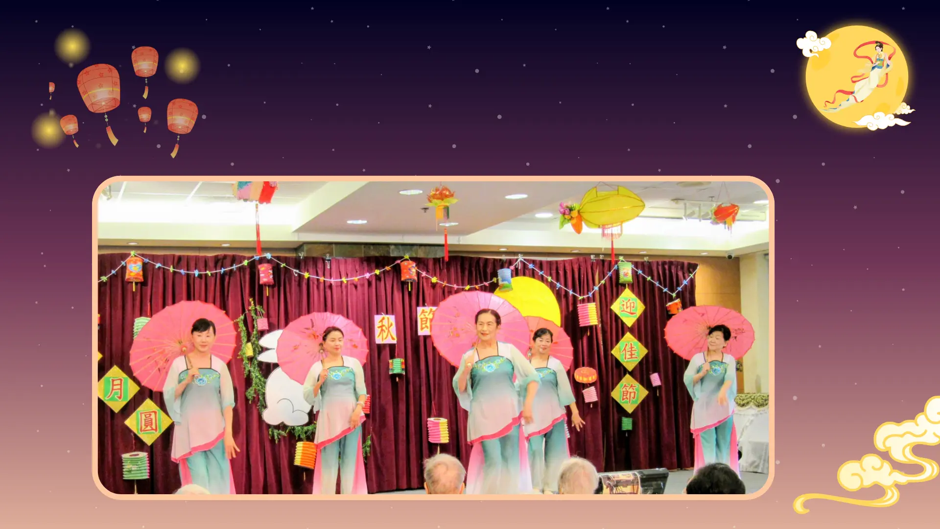 Carefirst_Womens_Group_Mid_Autumn_Festival_celebration_at_Mong_Sheong__2025_Chinese_dance
