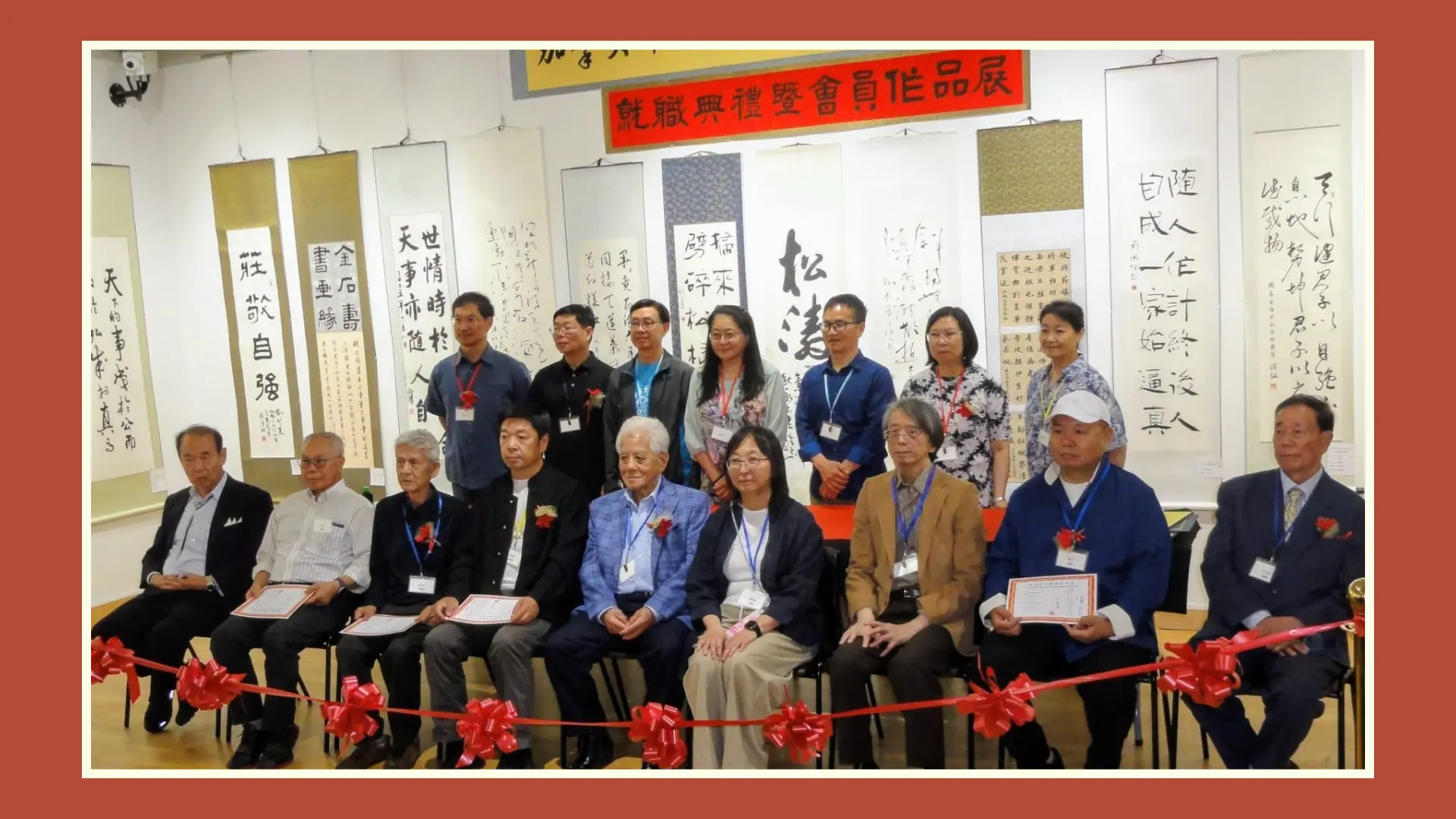 CCAC_Members_Exhibition_&_New_Board_Inauguration_opening_ceremony_rep._&_guests