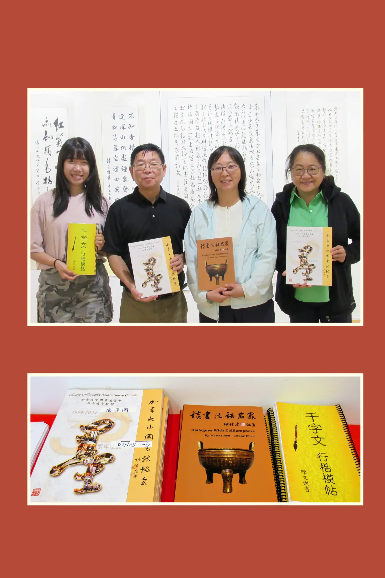 CCAC_Members_Exhibition_&_New_Board_Inauguration_president_Katherine_Kwan&_directors_present_books_on_sale