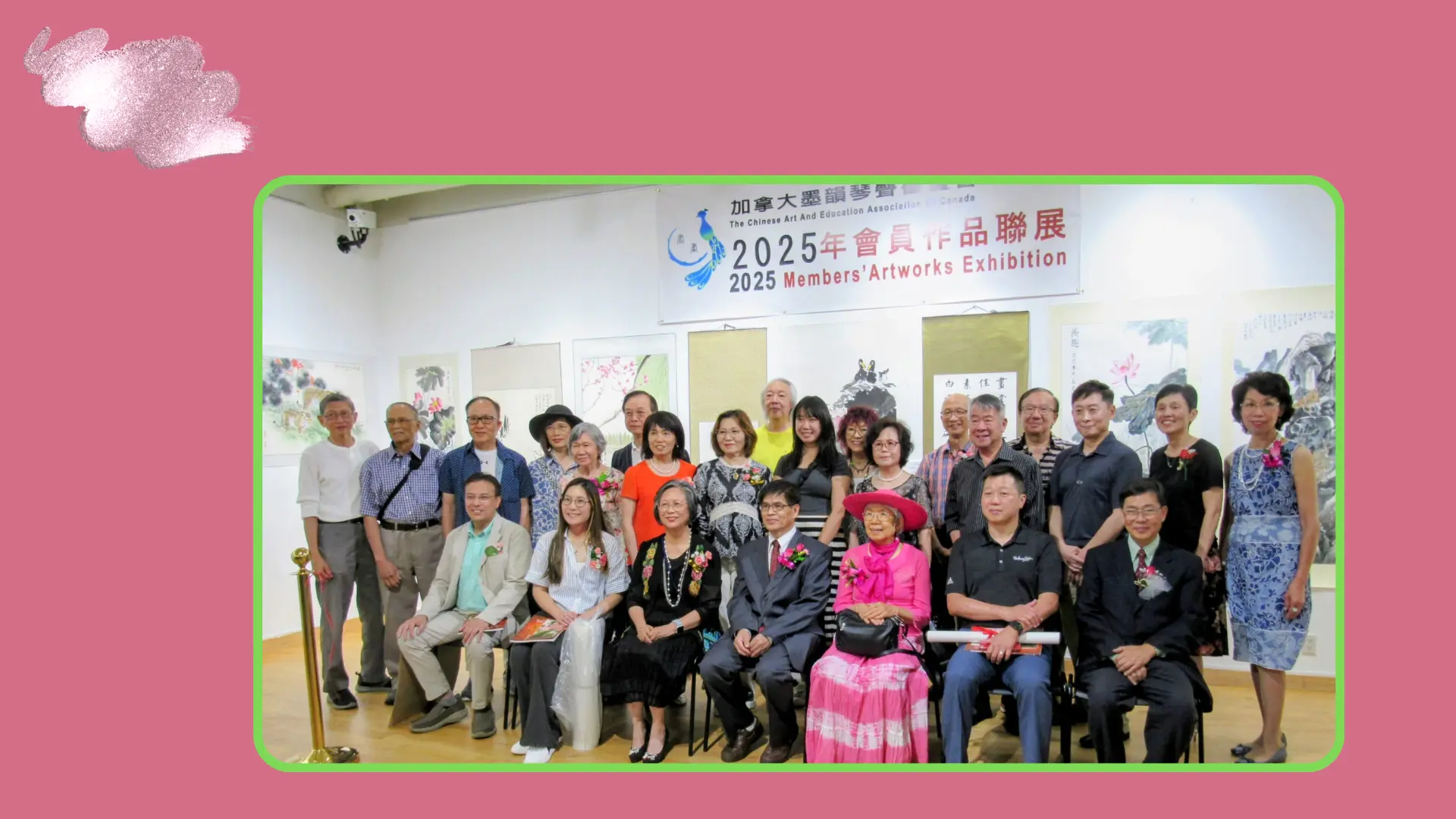 Chinese_Art_and_Education_Association_2025_members’_art_exhibition_board_members_&_artists_&_guests_group_picture