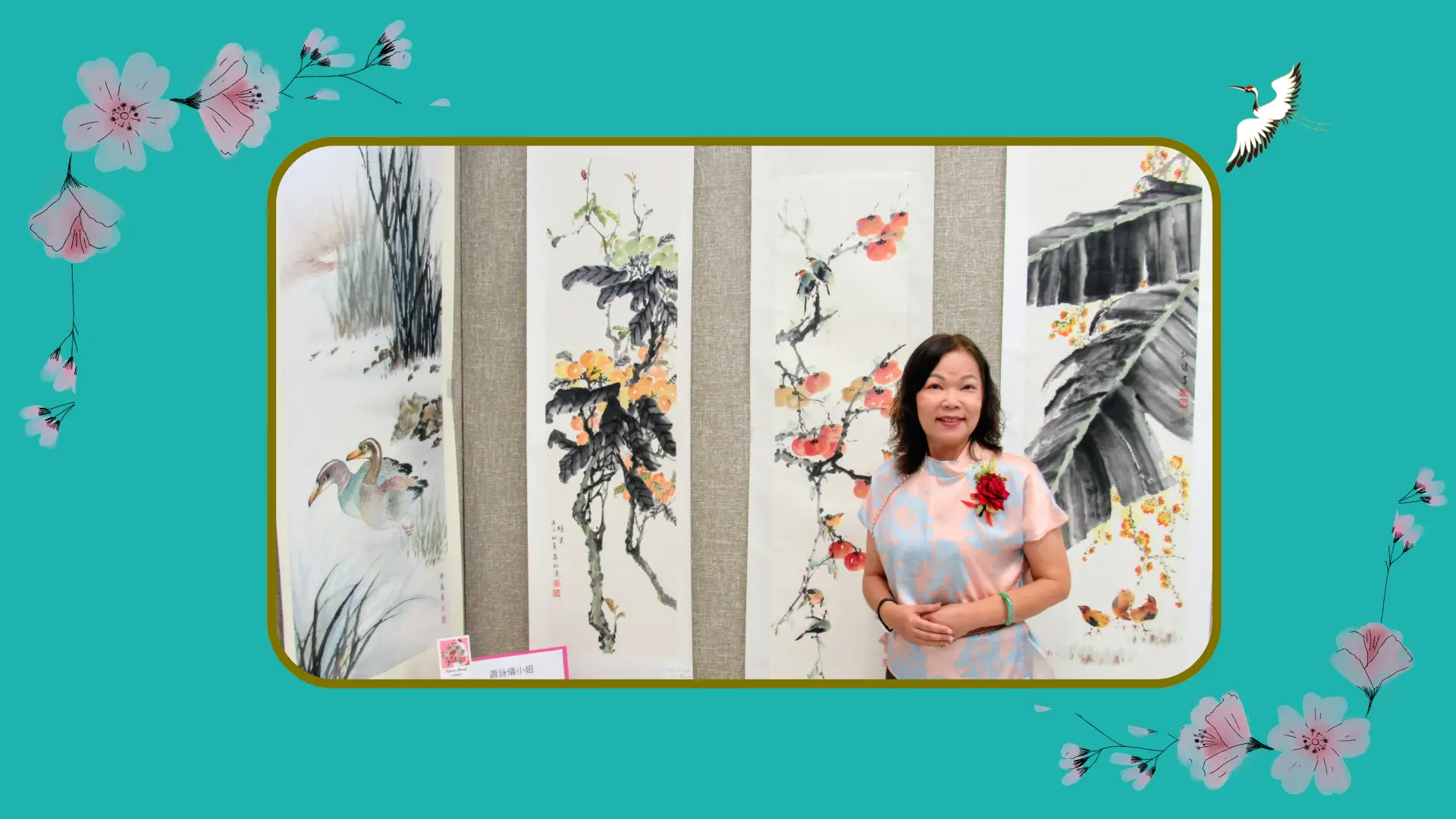 Doris_Siu_art_exhibition_opening_ceremony_Doris_Siu_&_her_artwork