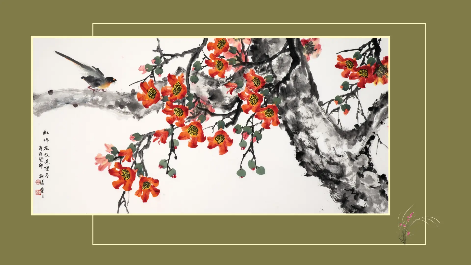 Doris_Siu_artwork_exhibition_Toronto_artwork_01