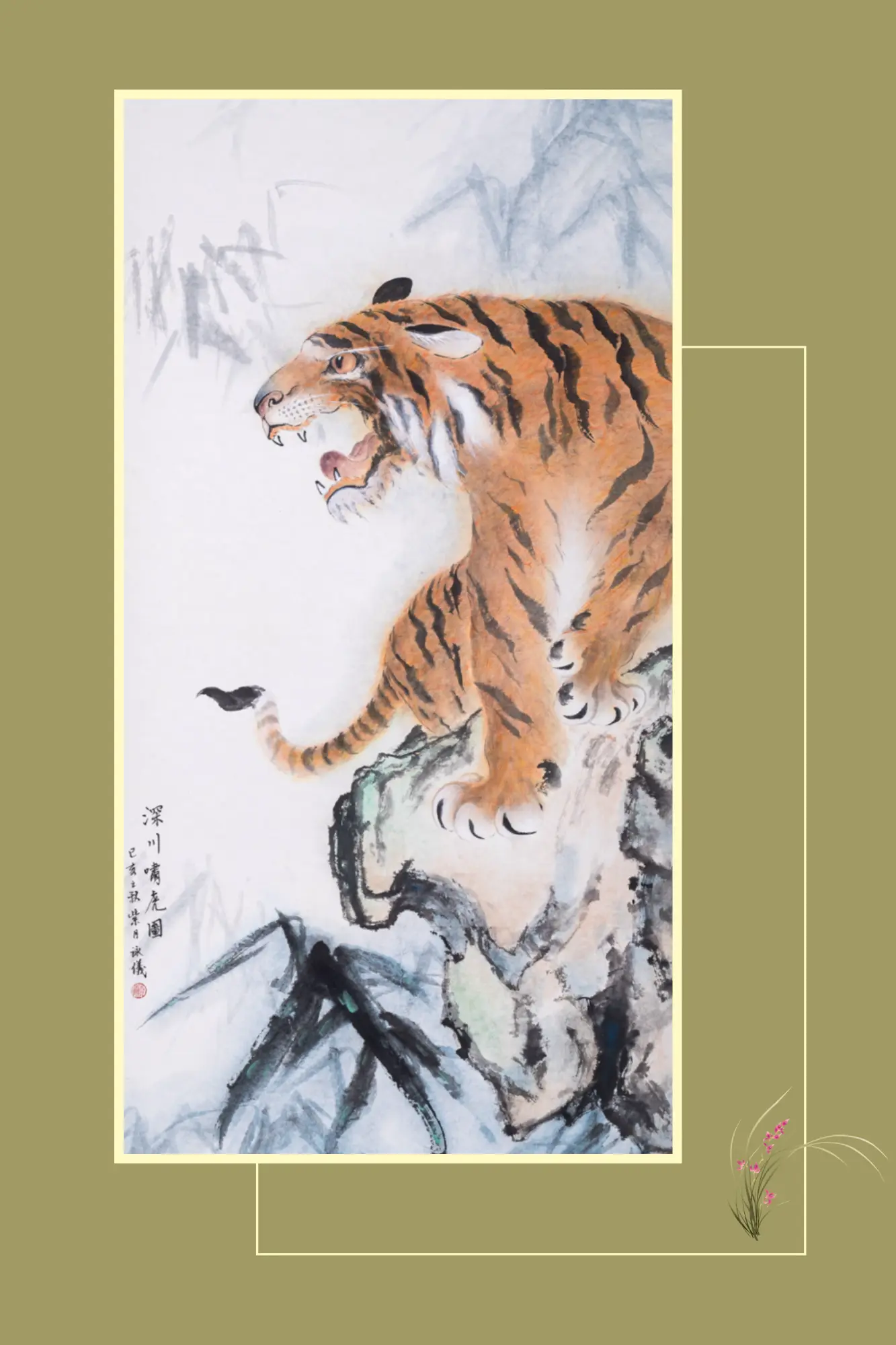 Doris_Siu_artwork_exhibition_Toronto_artwork_05