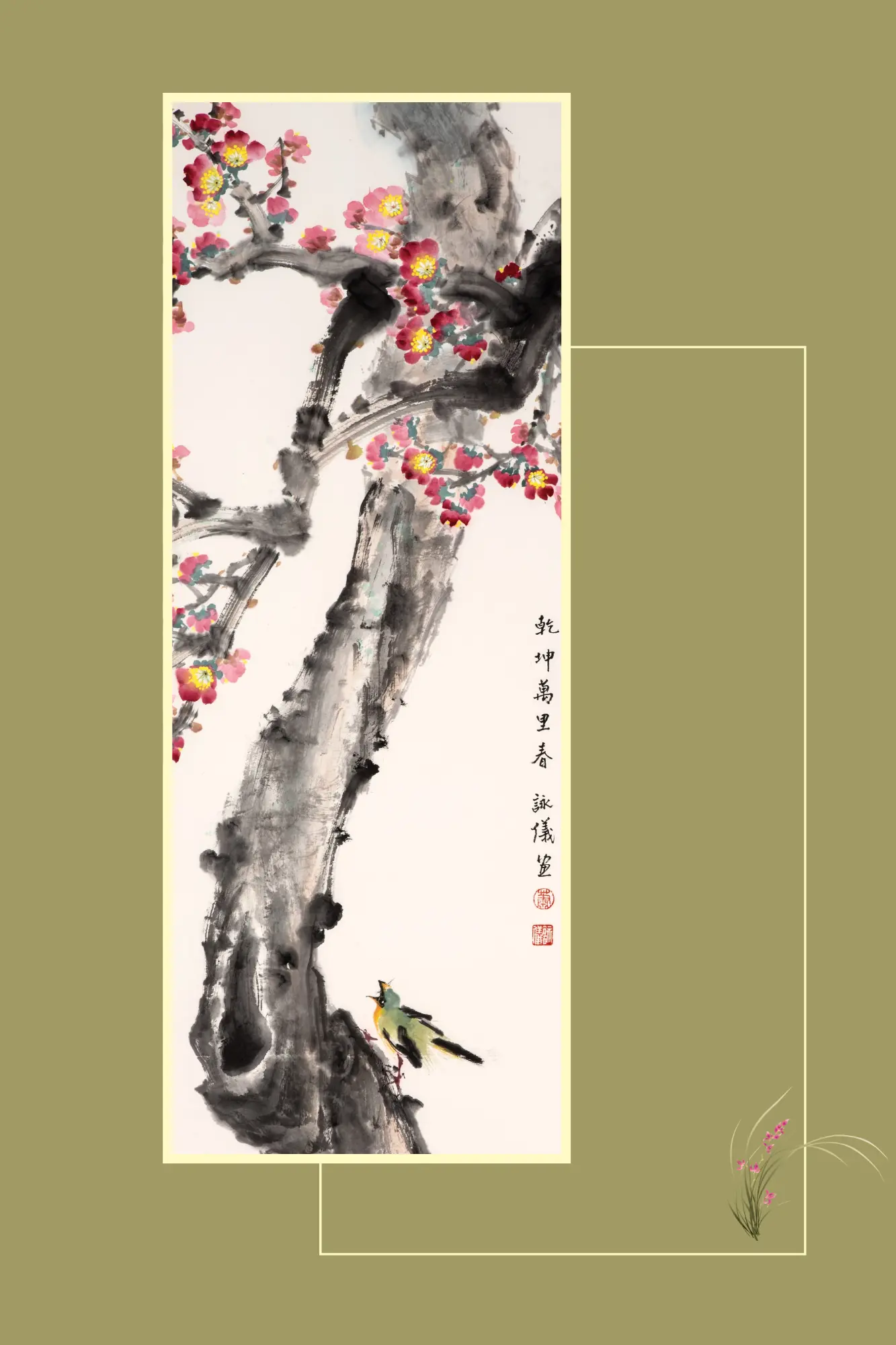 Doris_Siu_artwork_exhibition_Toronto_artwork_07