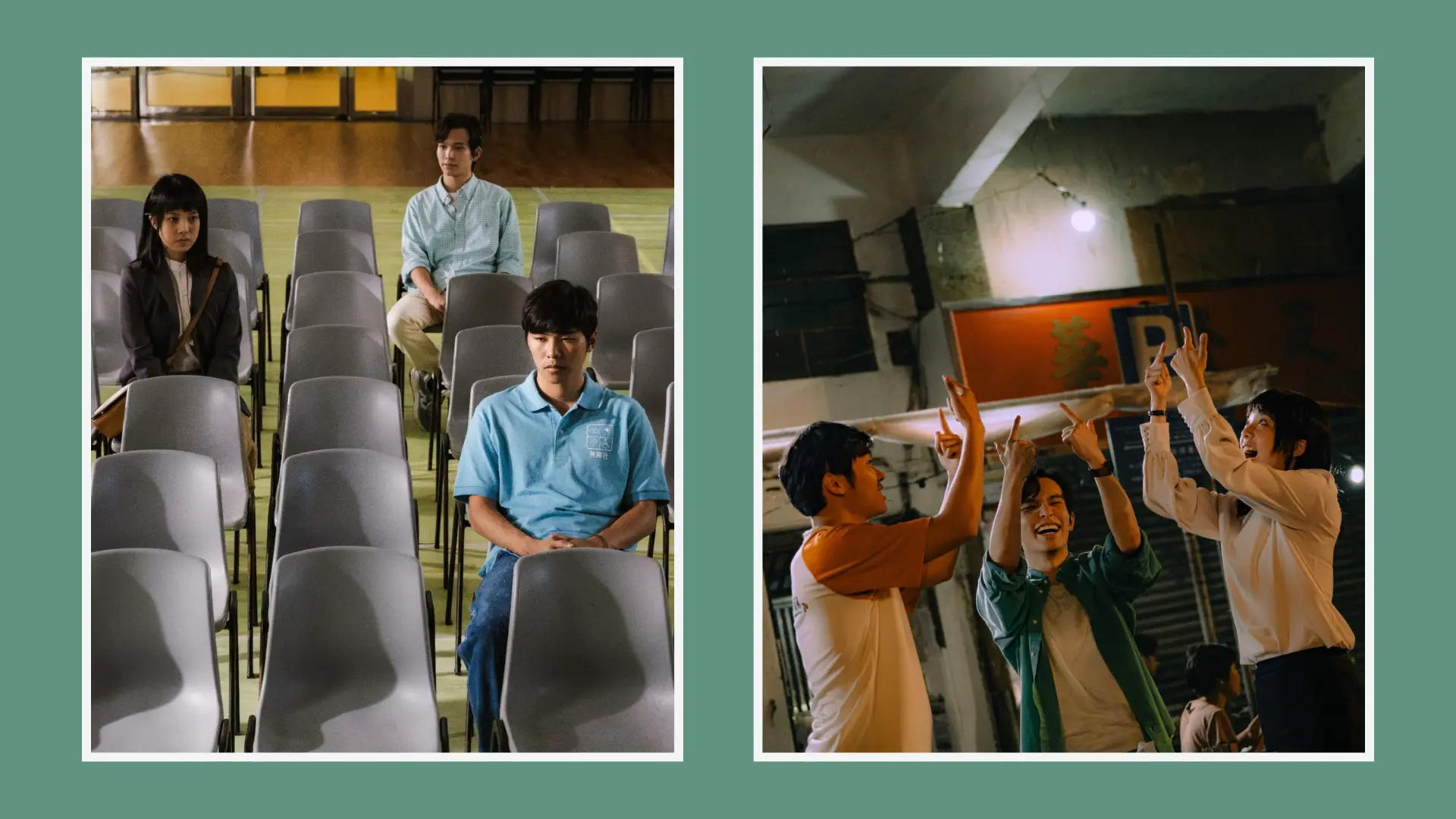 Film_The_Way_We_Talk_Stills_04