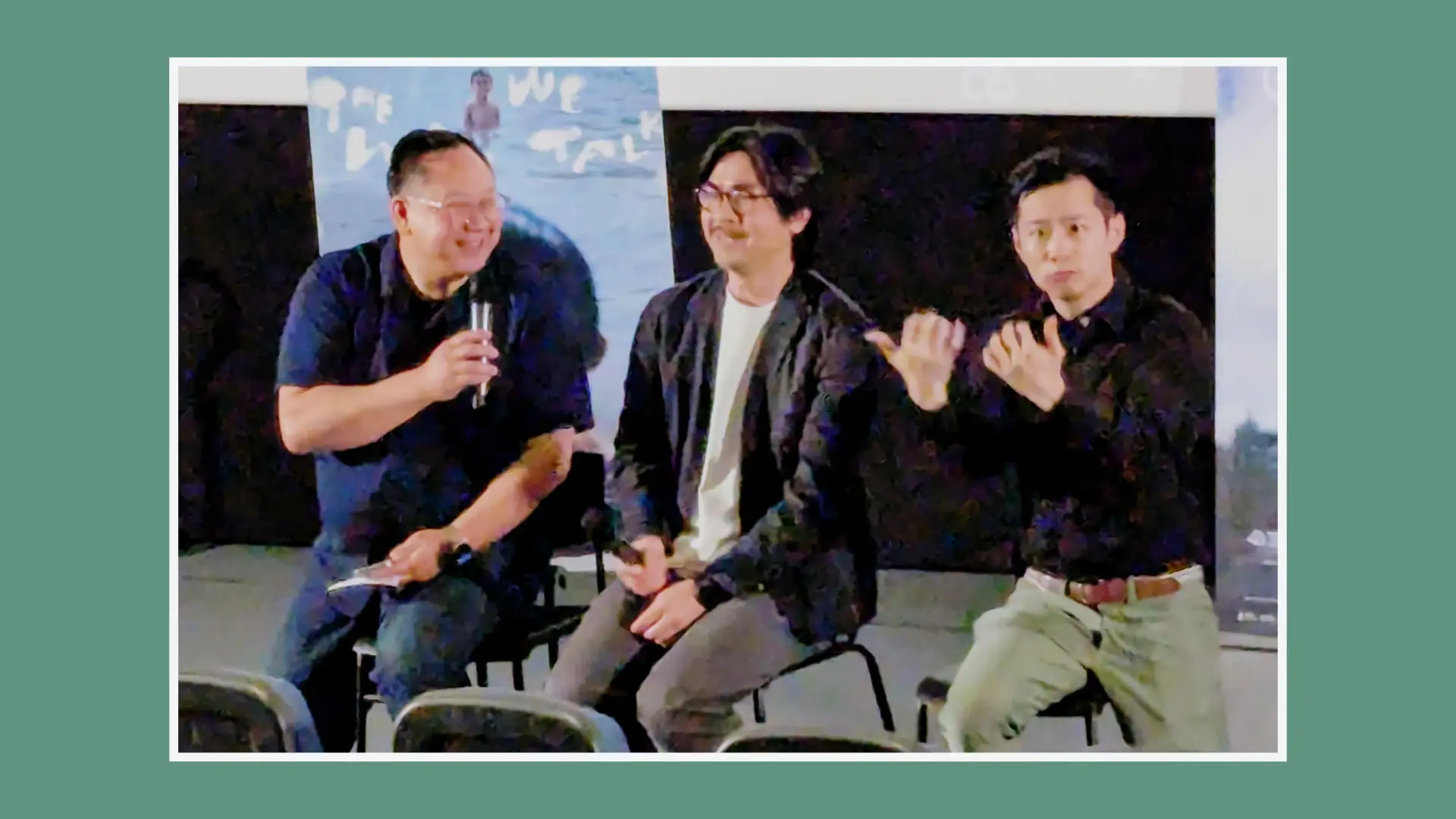 Film_The_Way_We_Talk_Director_Wong_&_M.C._at_premiere